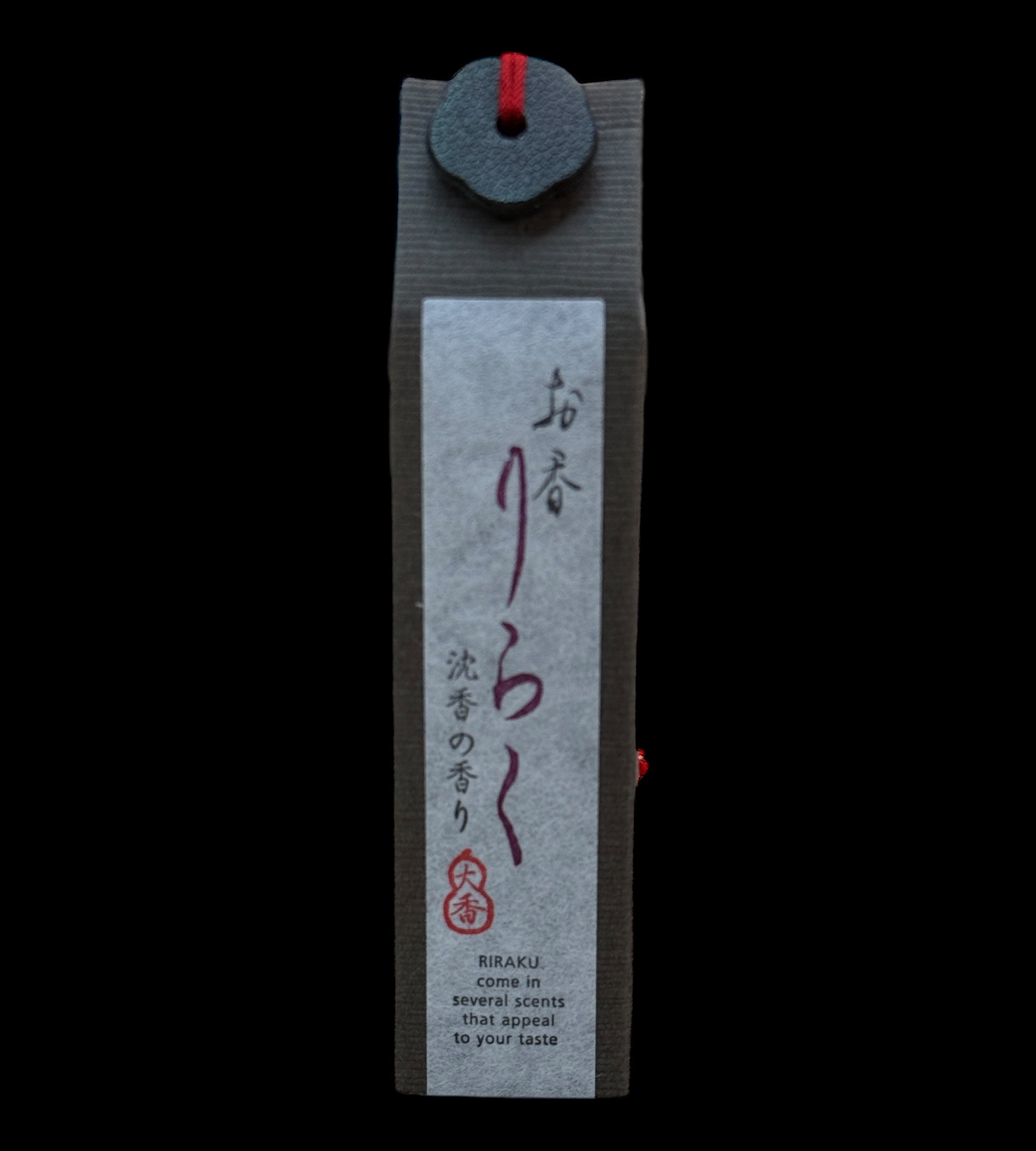 Riraku Incense Aloeswood Gift Package with metal incense burner