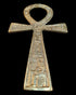 Brass Ankh - Made in Egypt - 16.5cm / 6.5''