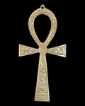 Brass Ankh - Made in Egypt - 18.5cm / 8.5''