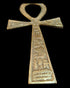 Brass Ankh - Made in Egypt - 18.5cm / 8.5''