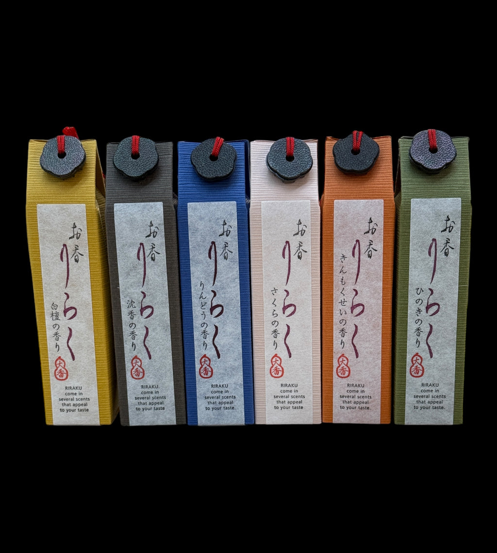 Riraku Incense - Hinoki