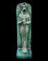 Horus Sarcophagus Statue