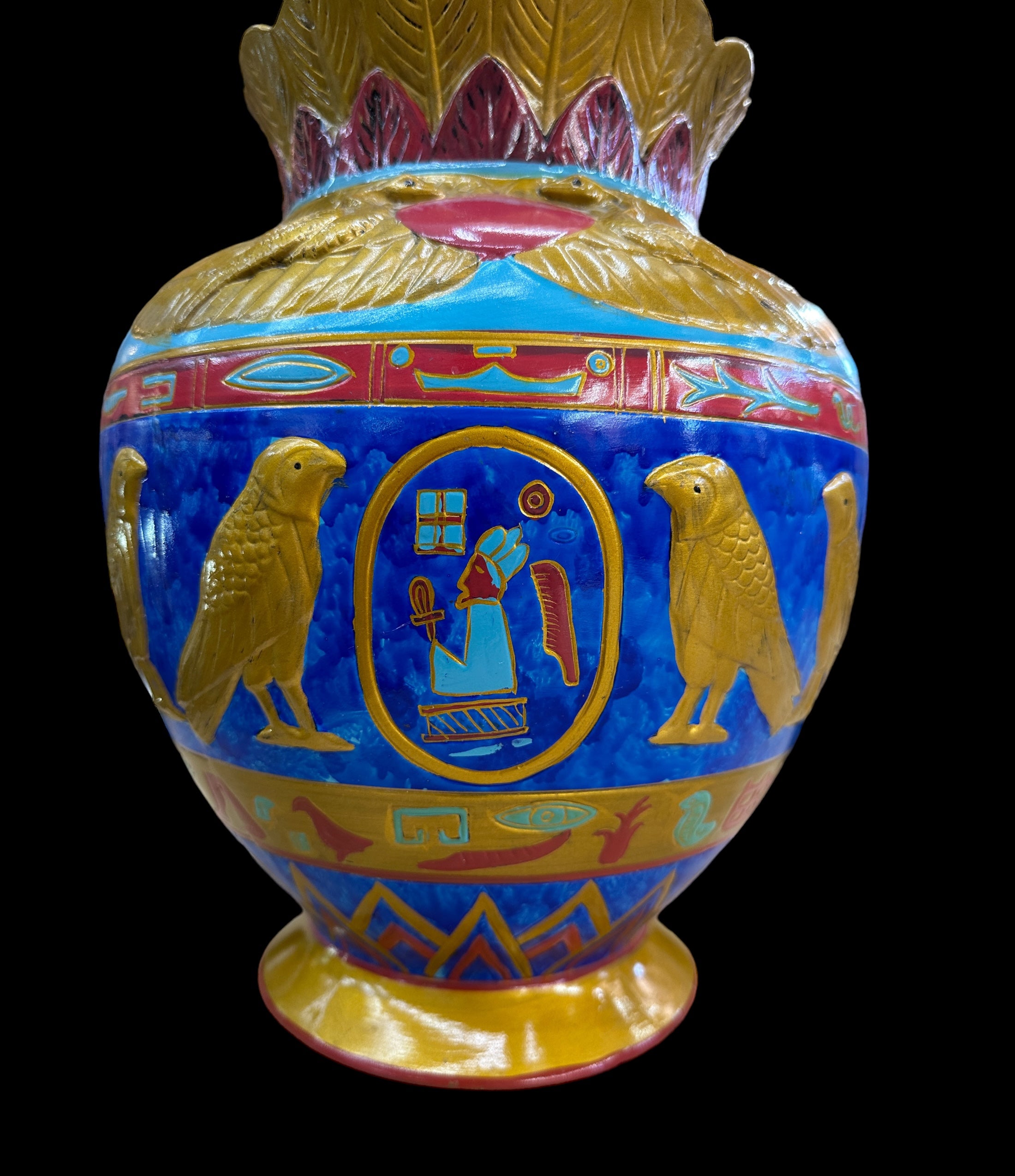 Egyptian Vase - Ancient Egyptian Horus Vase