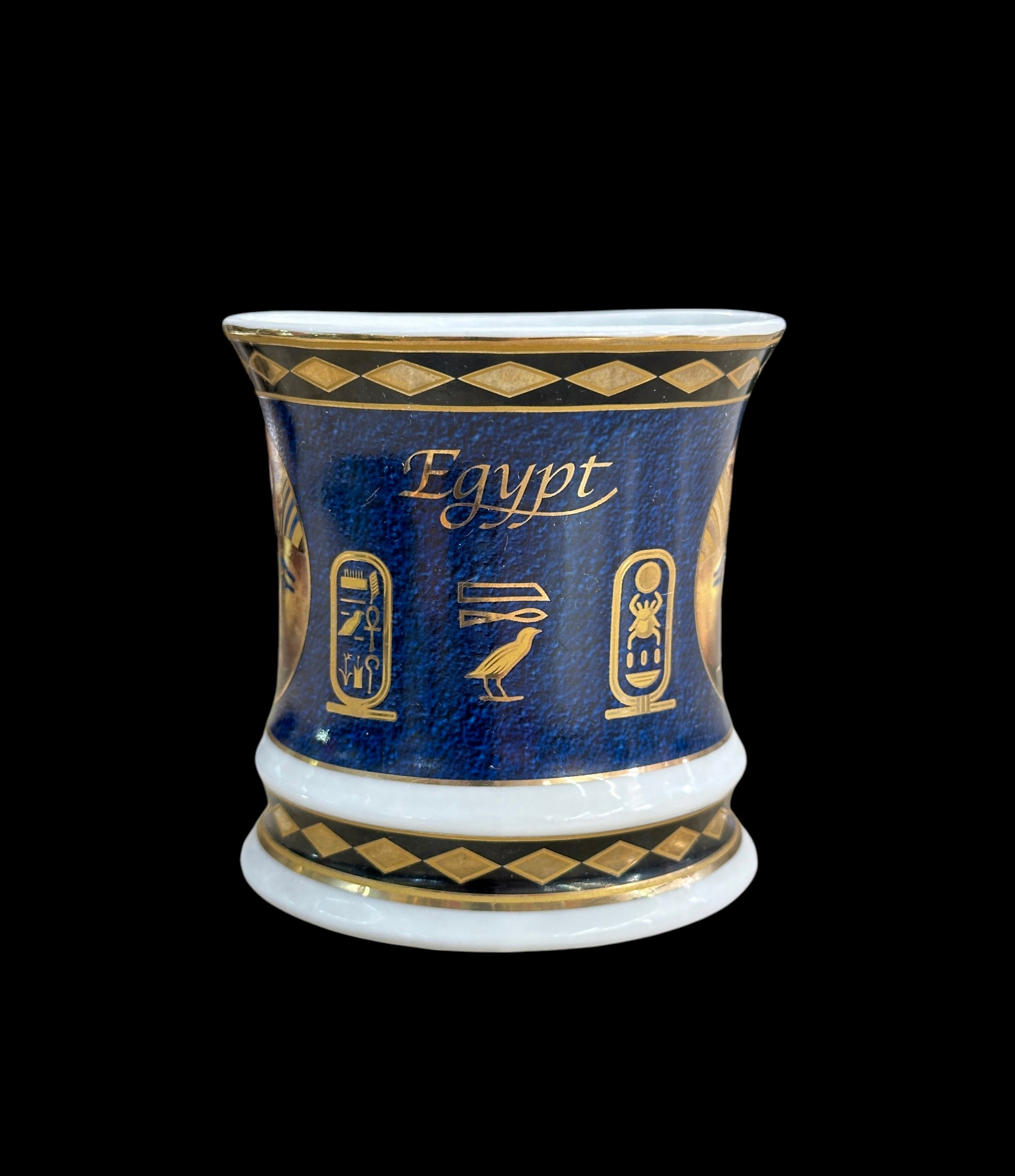 Tutankhamun Mug