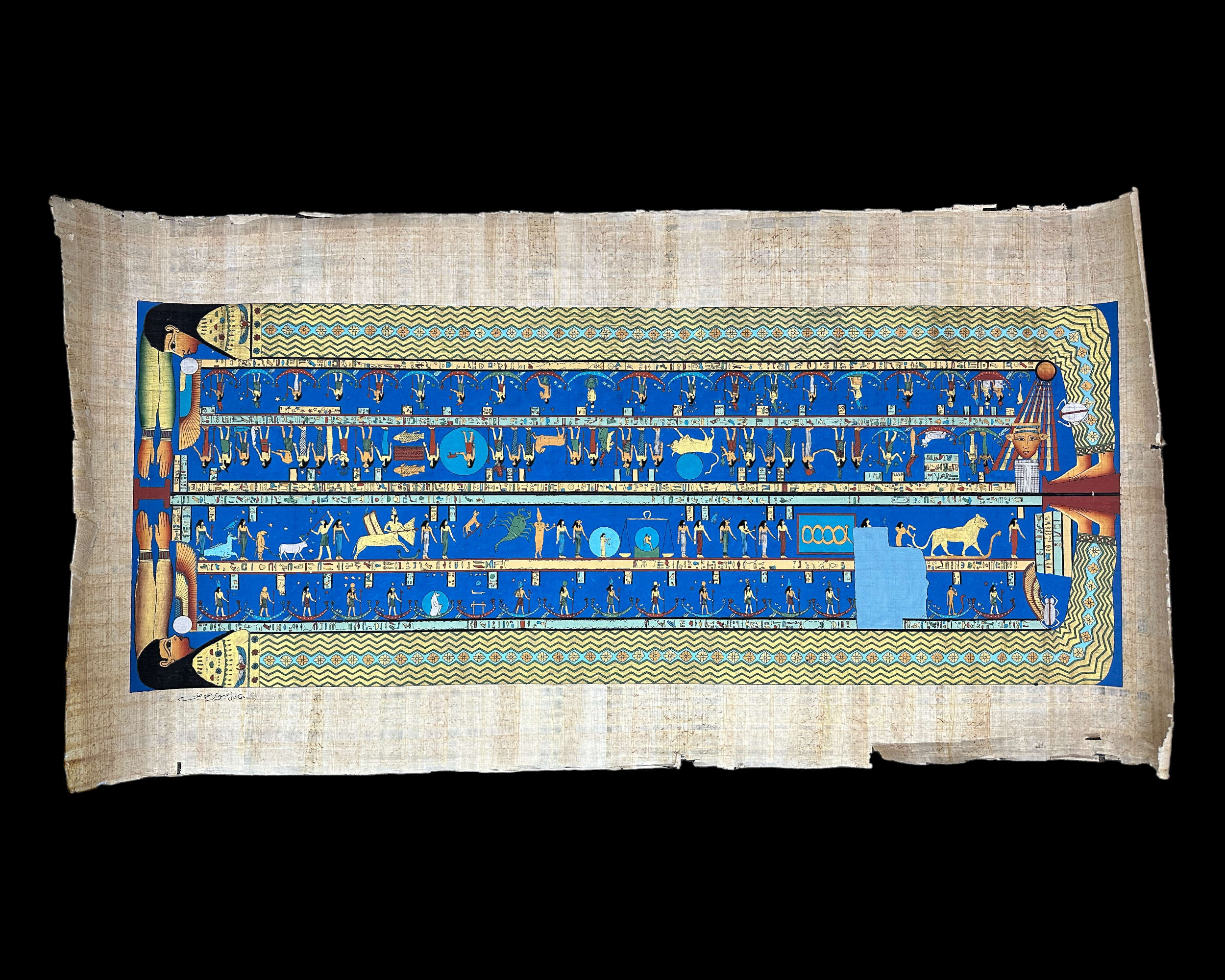 Goddess Nut Papyrus - 60x120cm