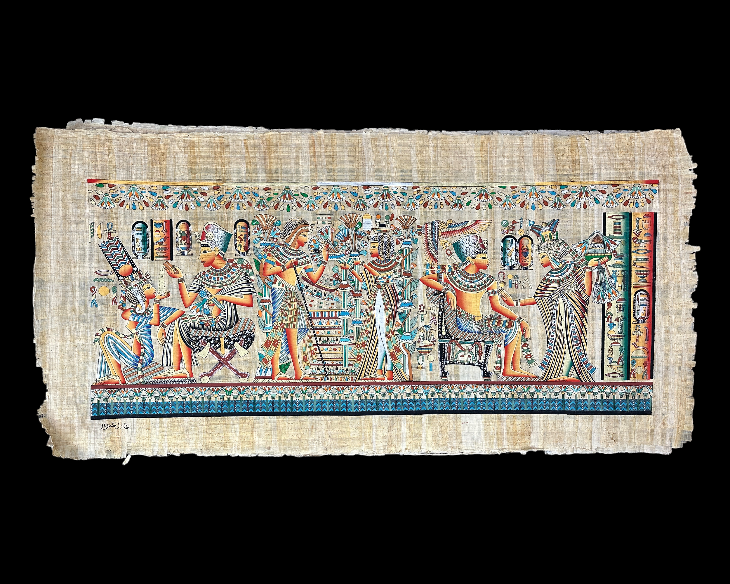 King Tutankhamun and Queen Ankhesenamun Papyrus - 60x120cm