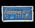 Hall of Judgement Papyrus - 60x120cm