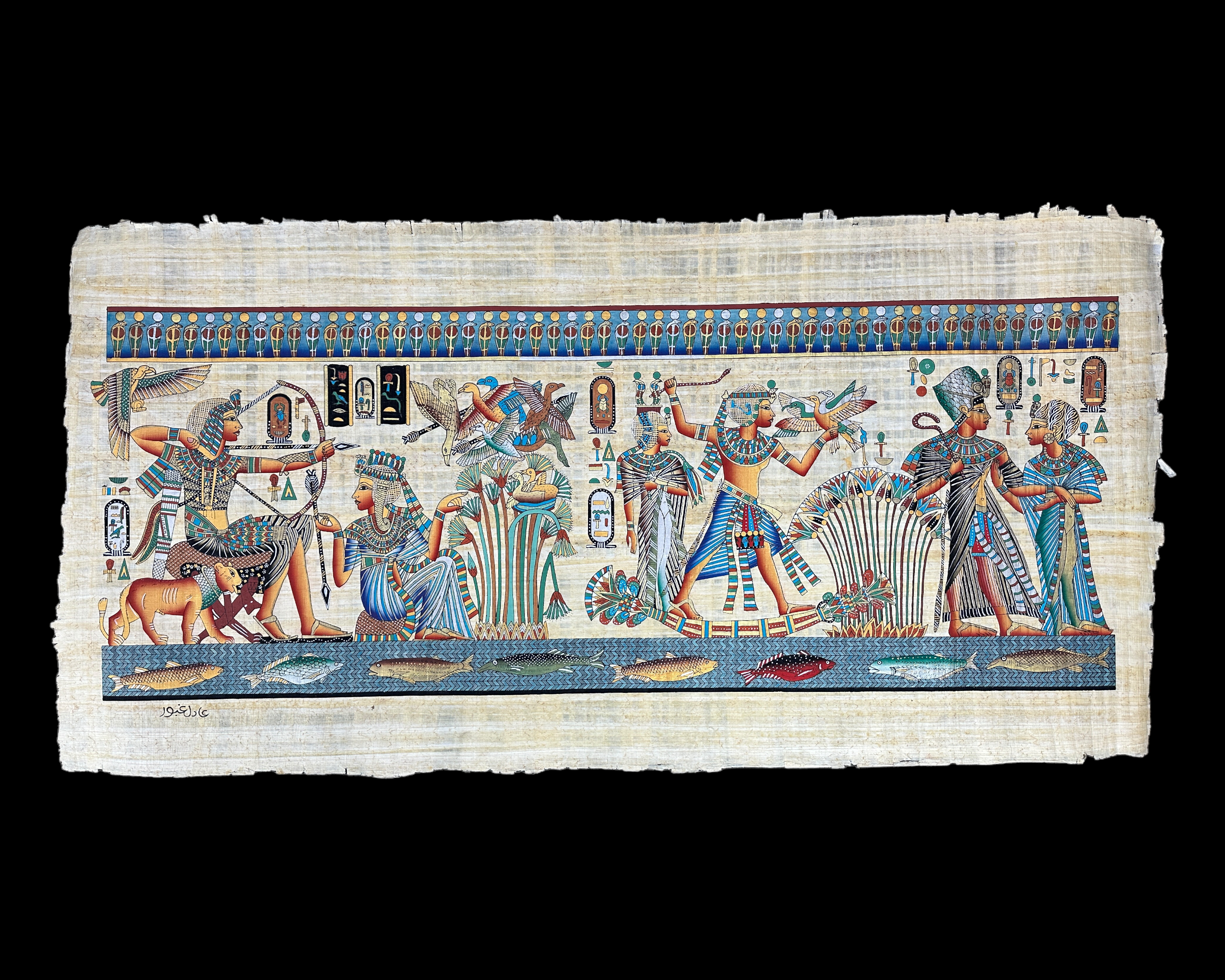 King Tutankhamun and Queen Ankhesenamun Papyrus - 60x120cm