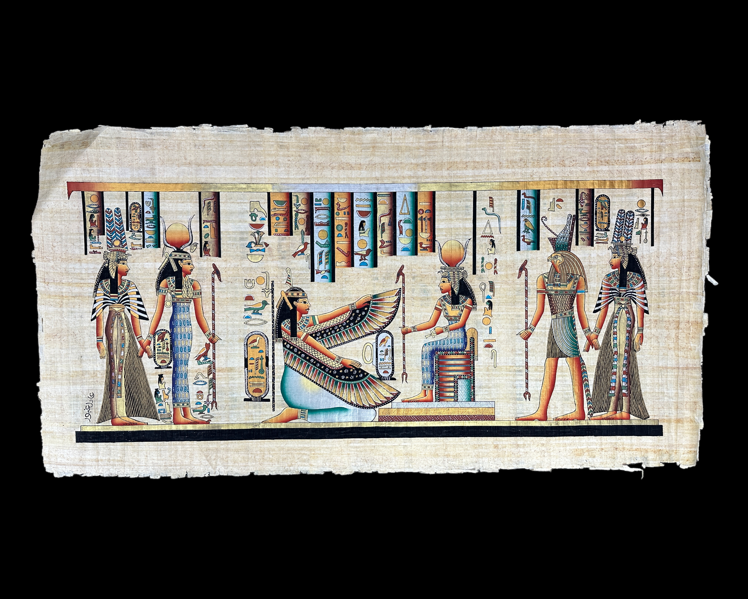 Nefertari Papyrus - 60x120cm