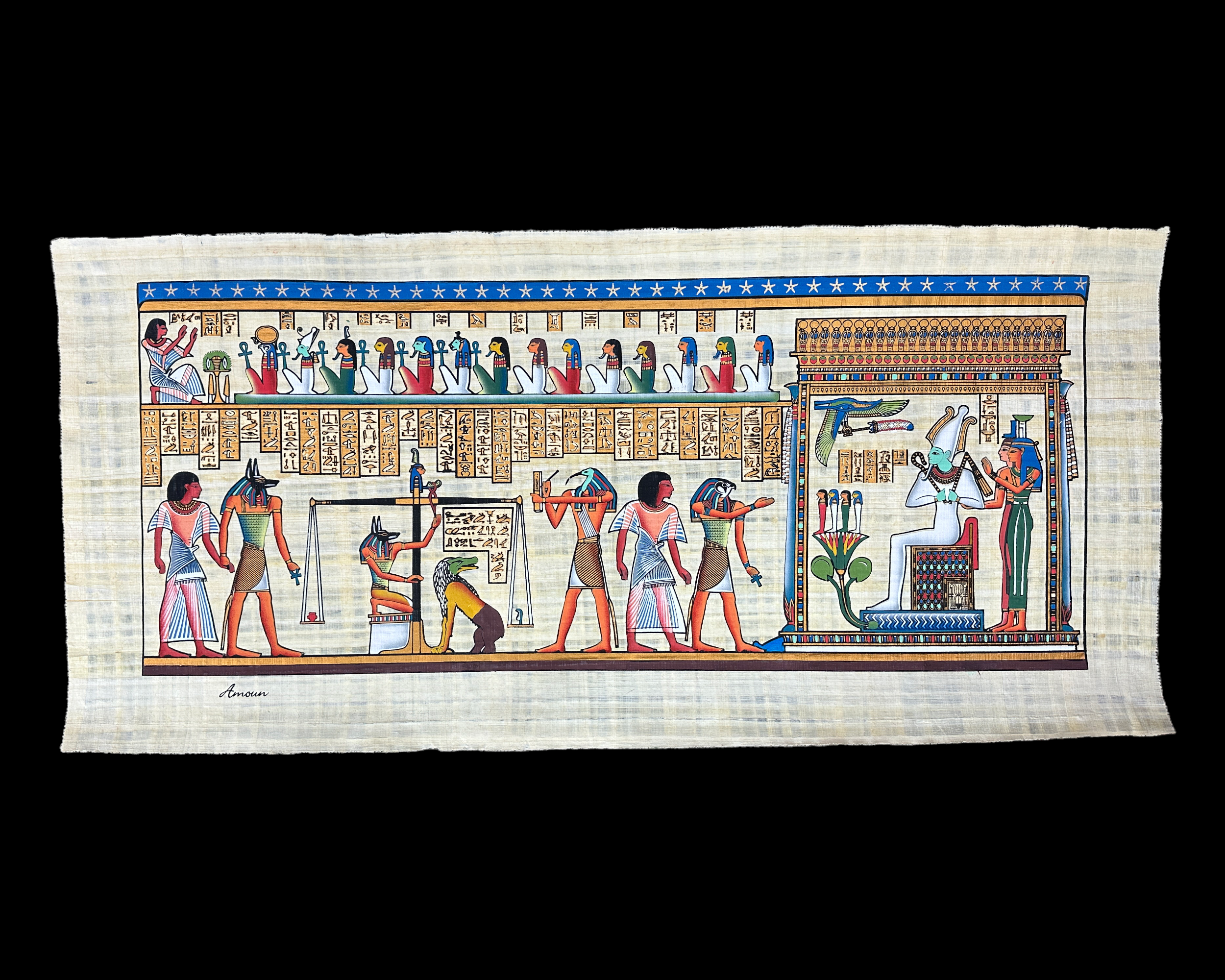 Hall of Judgement Papyrus - 43x90cm