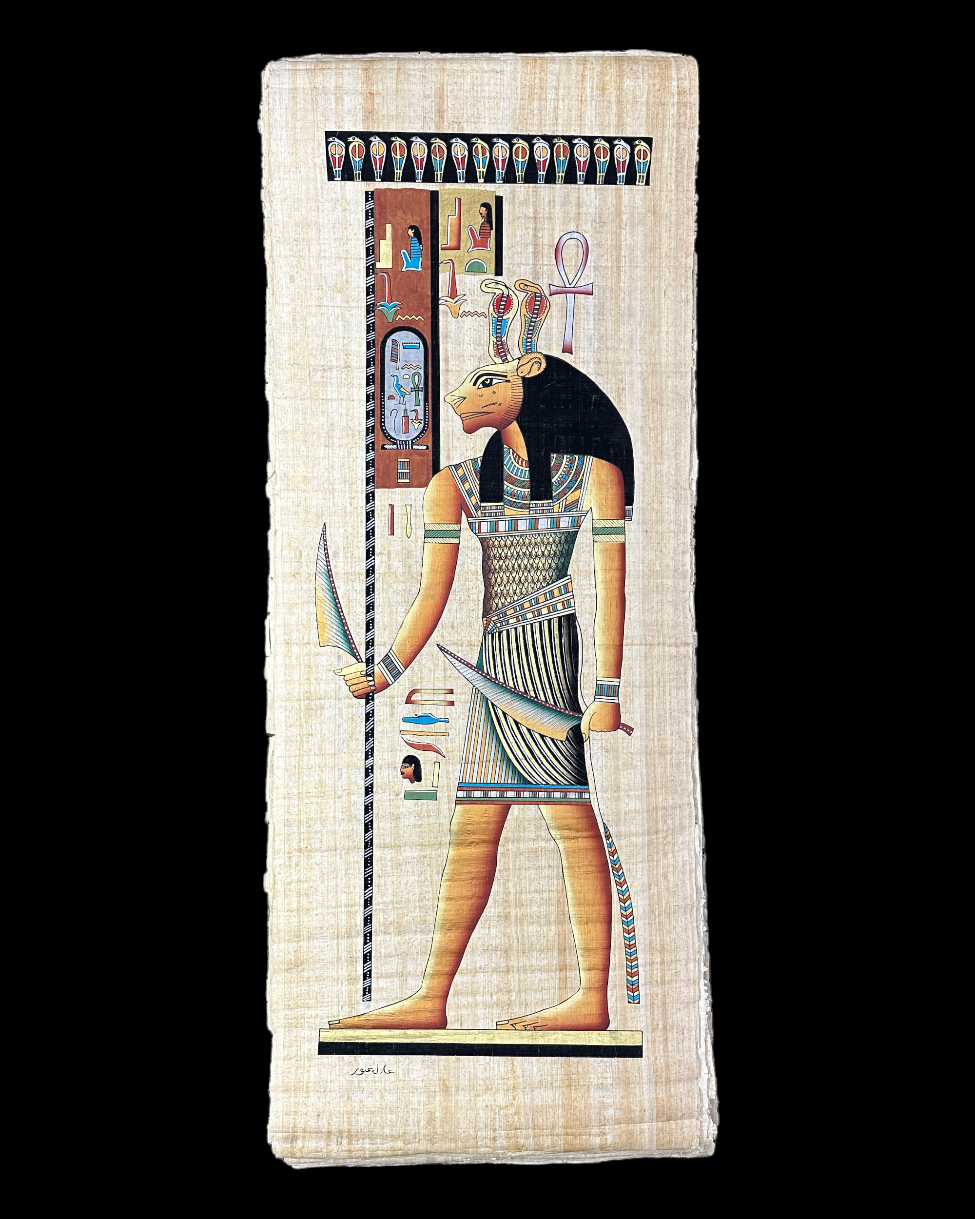 Sekhmet Papyrus - 120x45cm