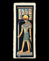 Thoth Papyrus - 120x45cm