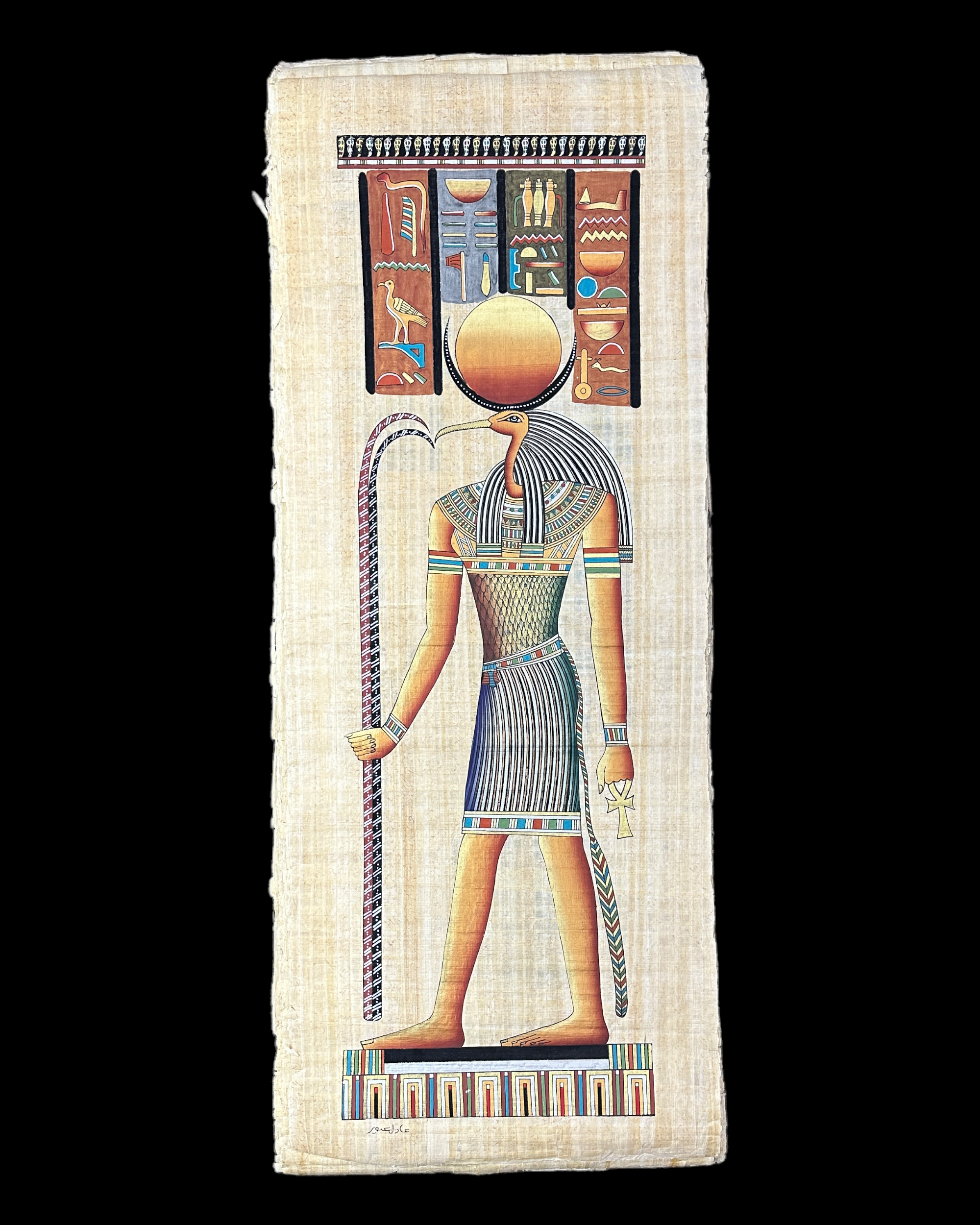 Thoth Papyrus - 120x45cm