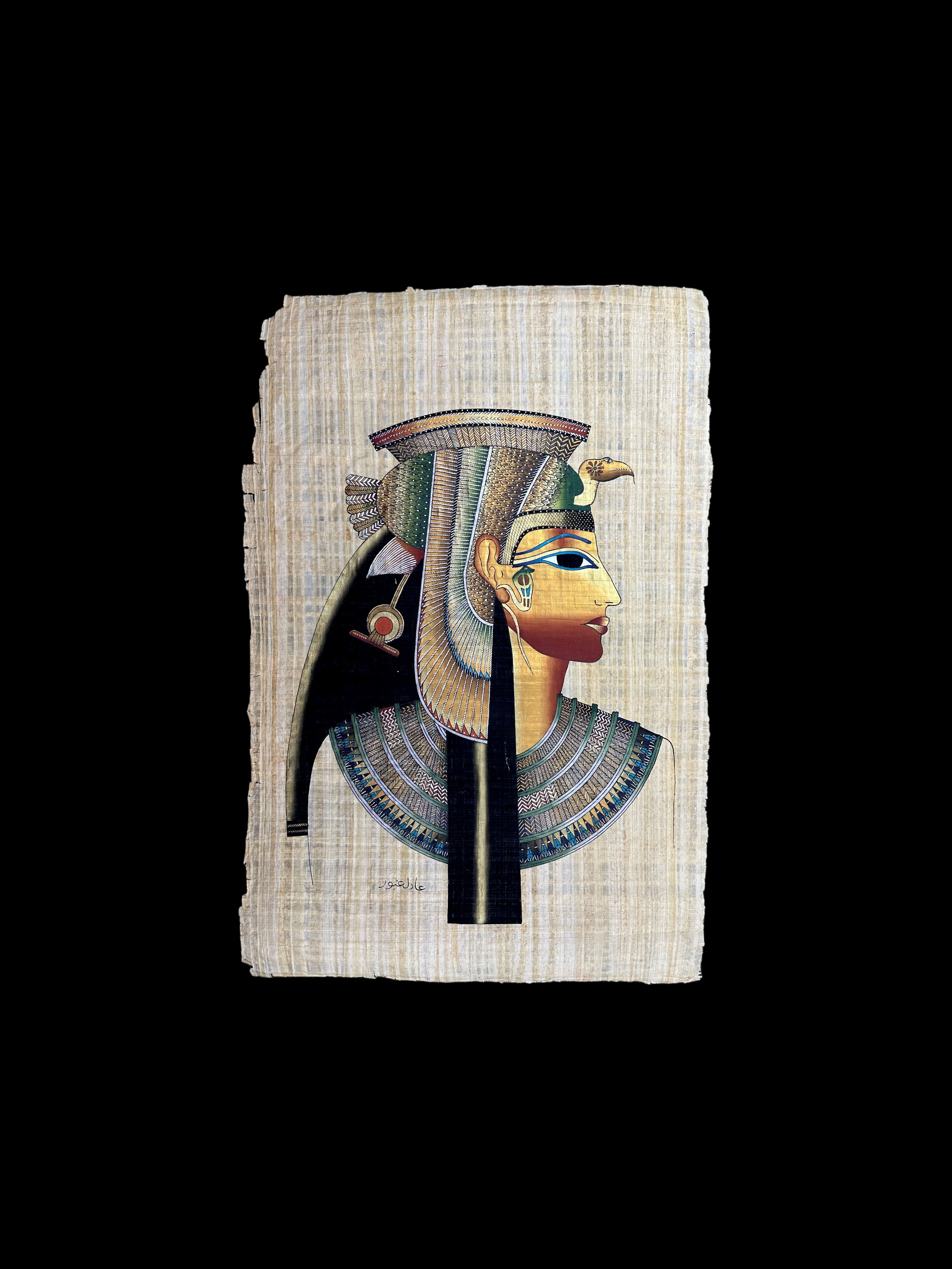 Cleopatra Papyrus - 100x70cm