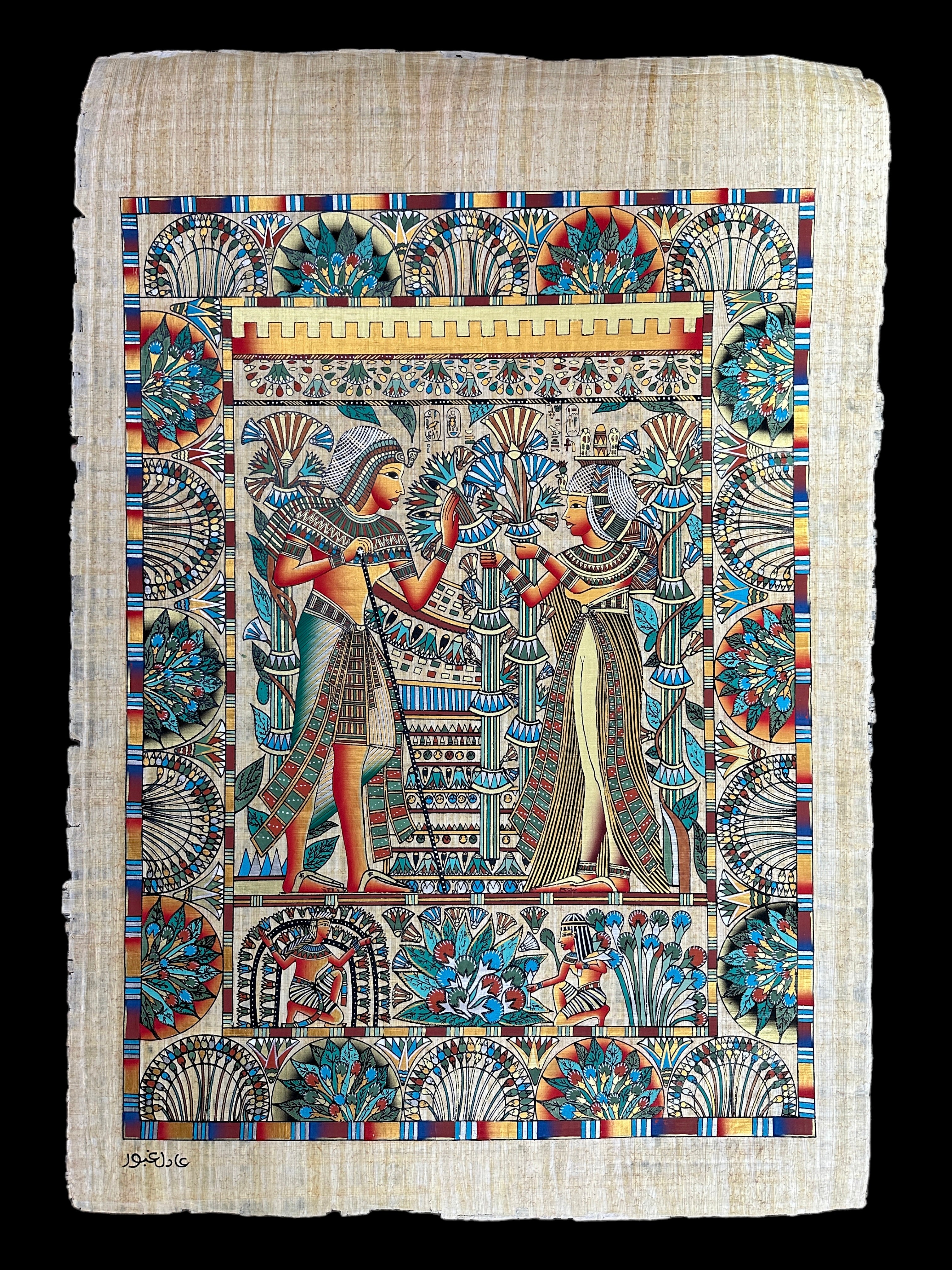 King Tutankhamun Wedding Papyrus - 100x70cm