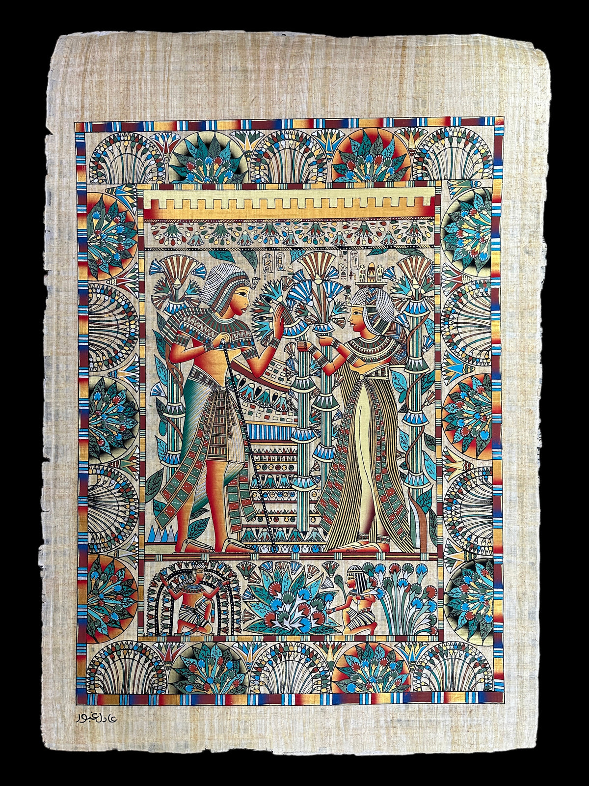 King Tutankhamun Wedding Papyrus - 100x70cm
