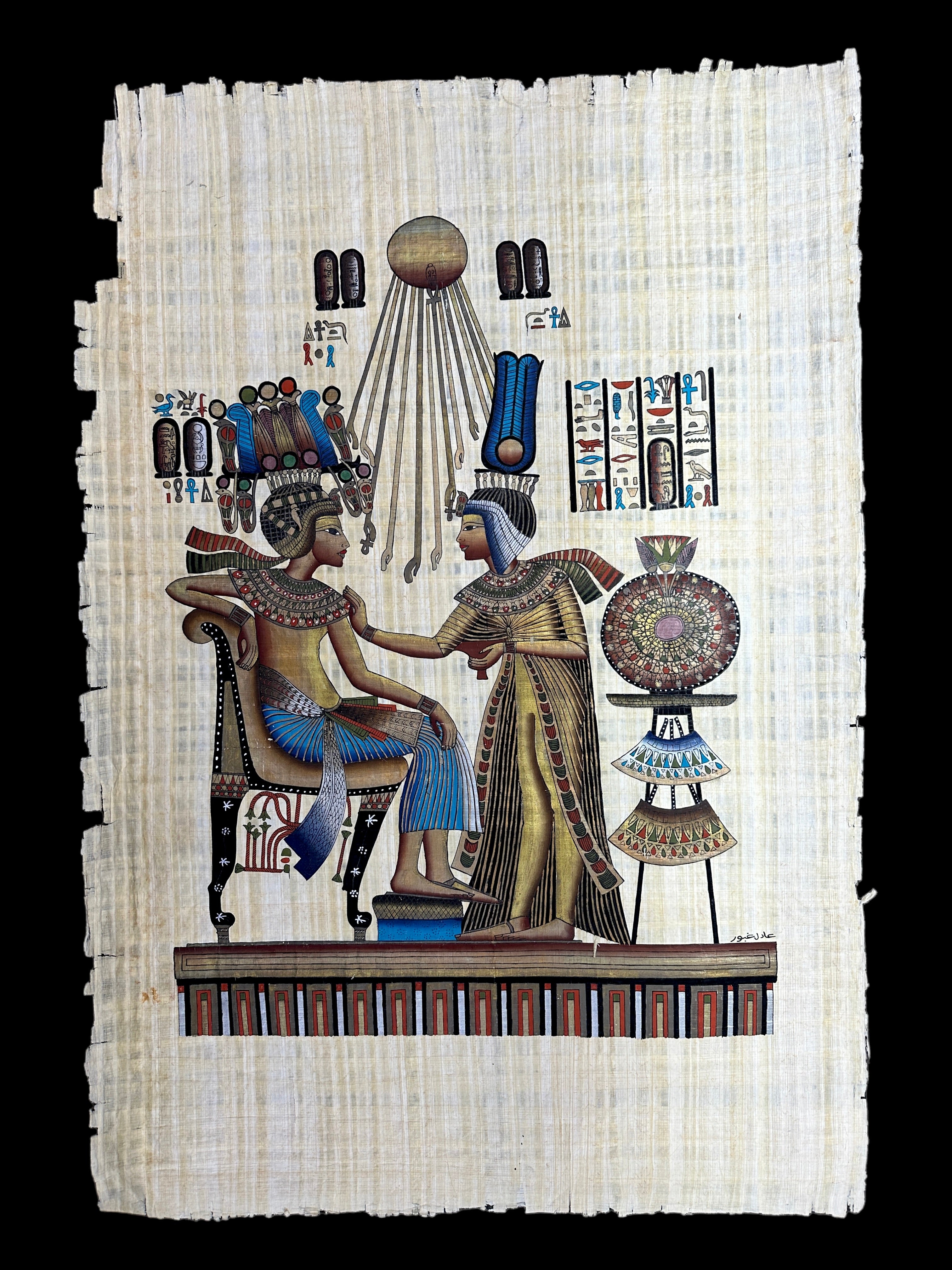 King Tutankamun and Queen Ankhesenamun Papyrus - 100x70cm