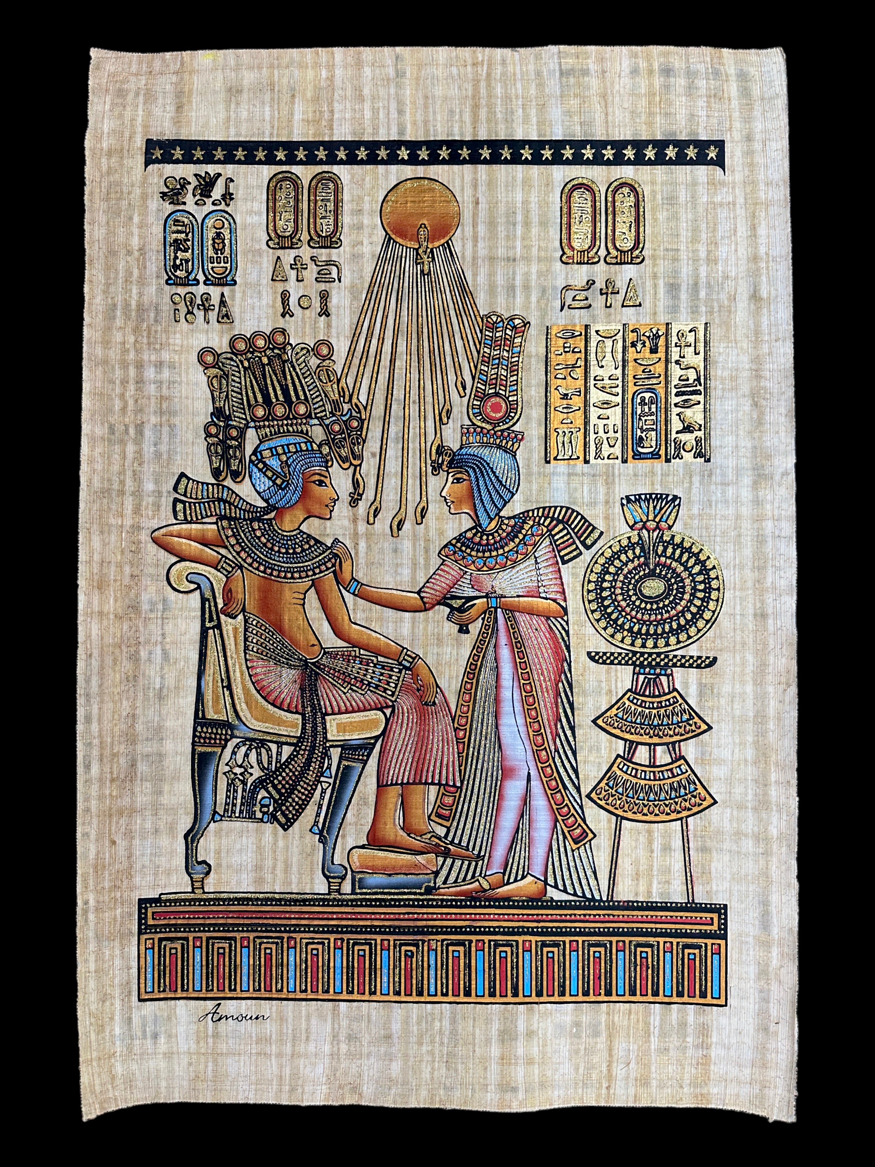 King Tutankamun and Queen Ankhesenamun Papyrus - 100x70cm