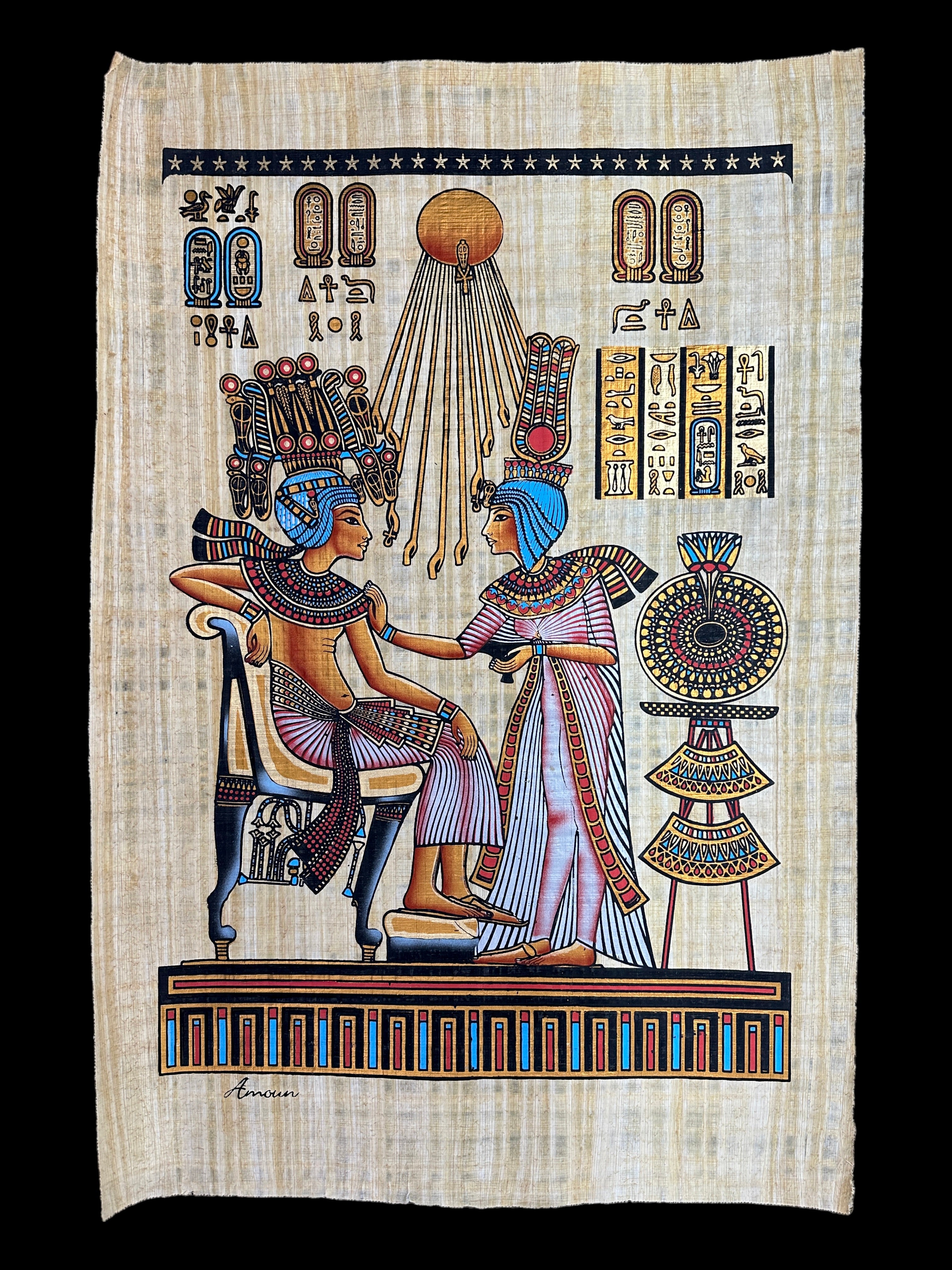 King Tutankamun and Queen Ankhesenamun Papyrus - 100x70cm