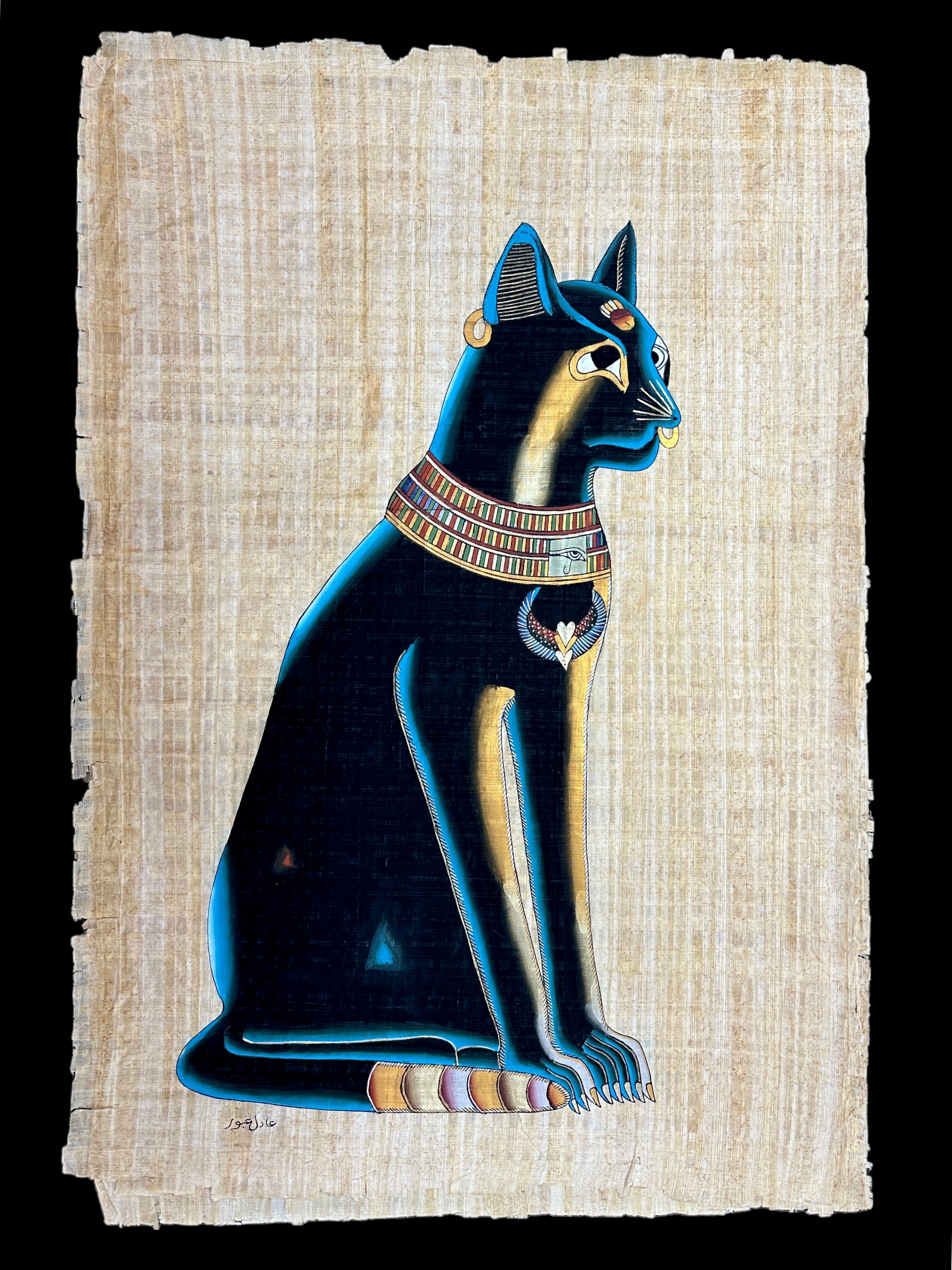 Bastet Papyrus - 100x70cm