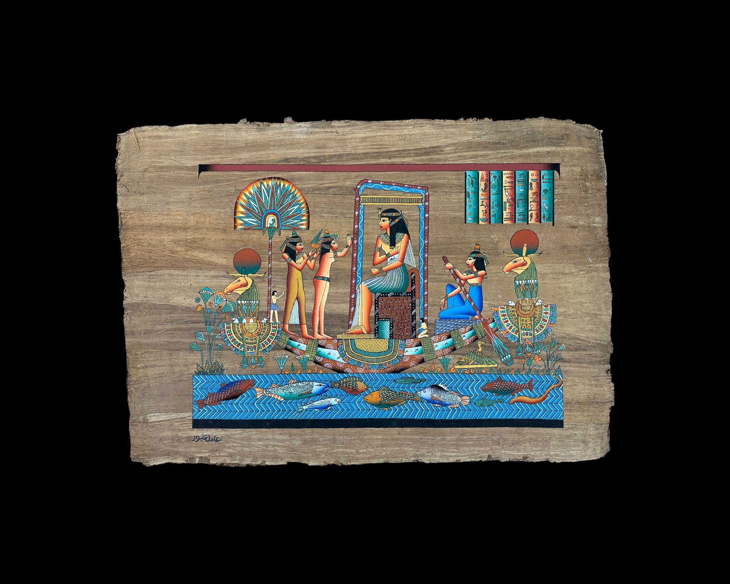 Queen Hatshepsut Royal Barge Papyrus - 100x70cm