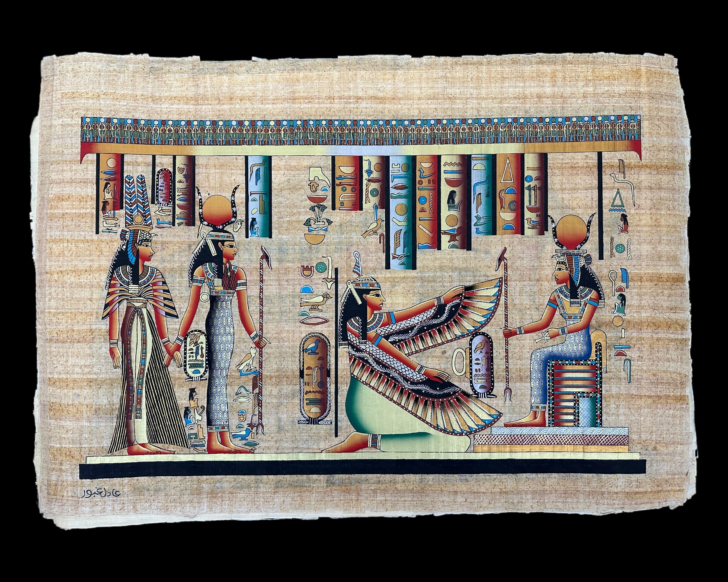 Isis Guiding Queen Nefertari Papyrus - 100x70cm