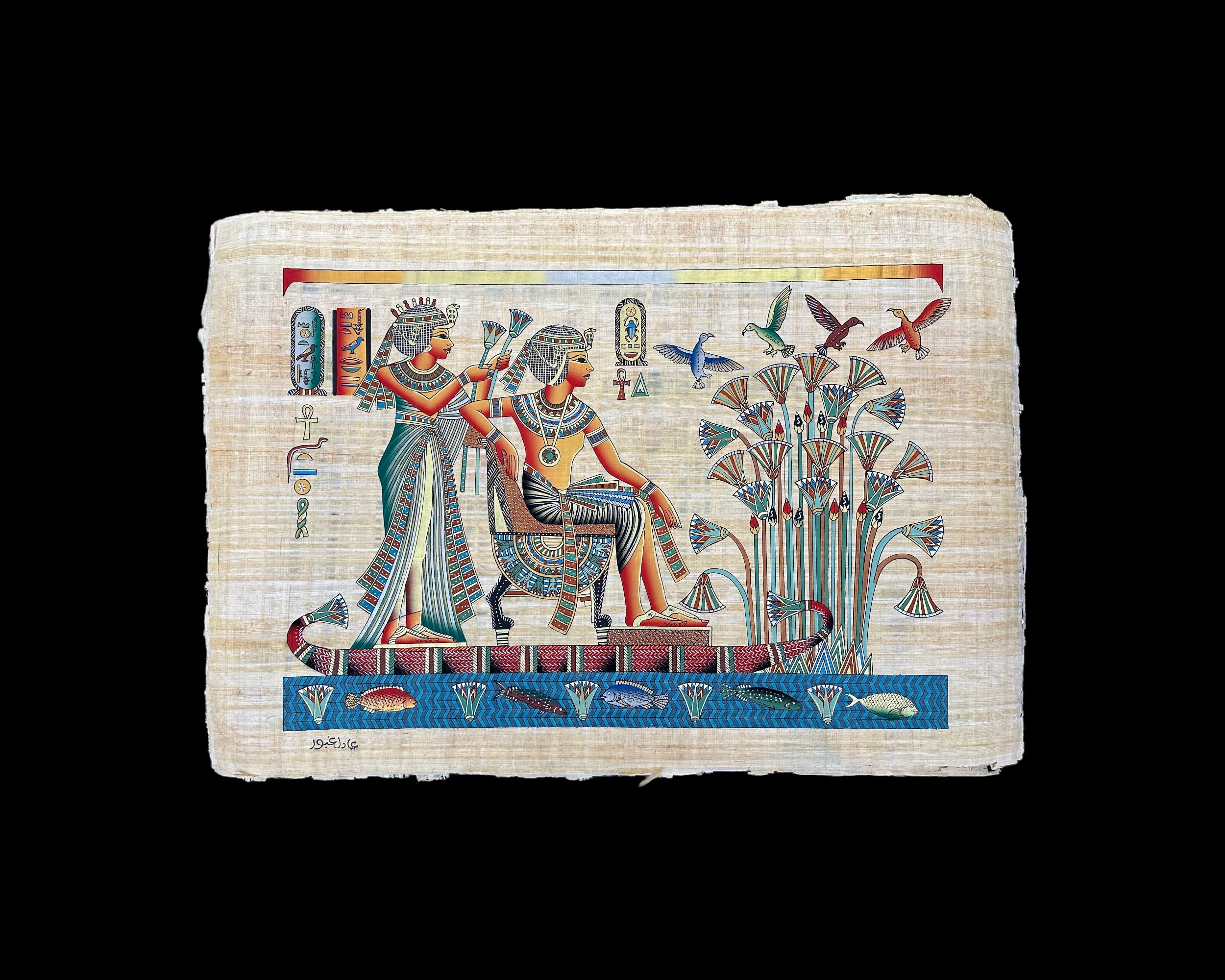 King Tutankhamun with Queen Ankhesenamun on Nile Boat - 100x70cm