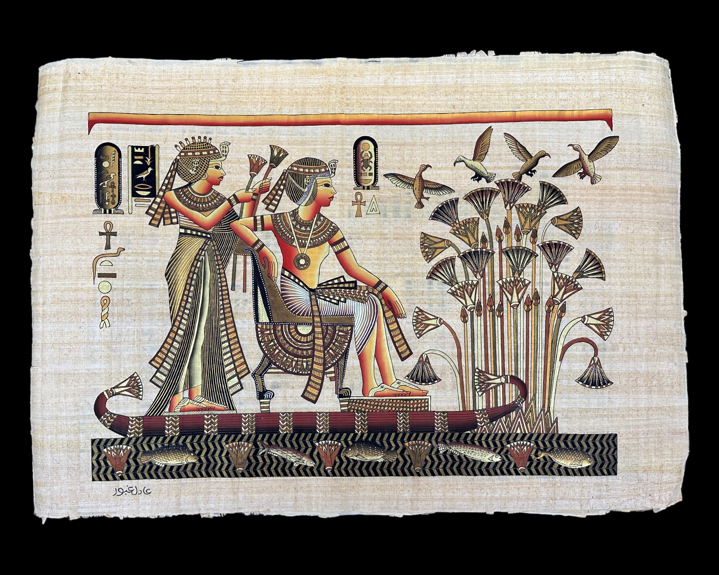 King Tutankhamun with Queen Ankhesenamun on Nile Boat - 100x70cm