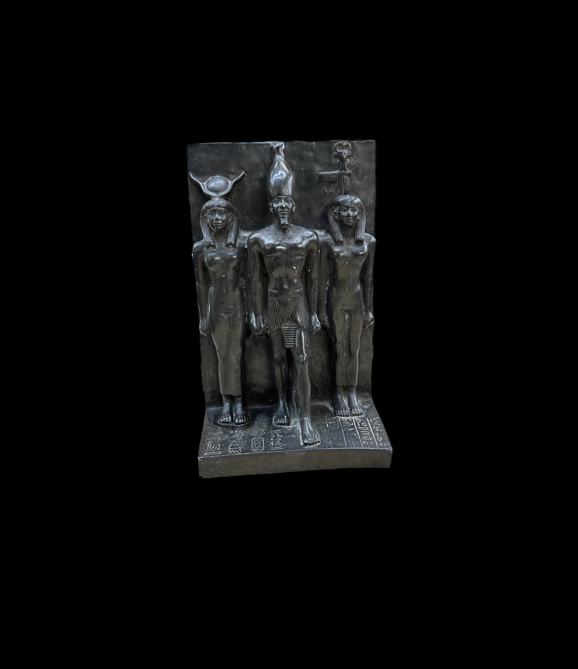 Menkaure Triad Statue