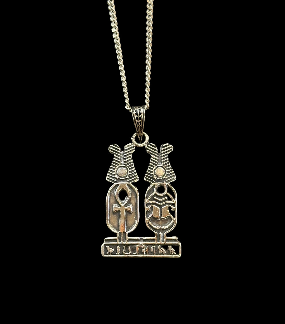 Double Atef Cartouche Pendant