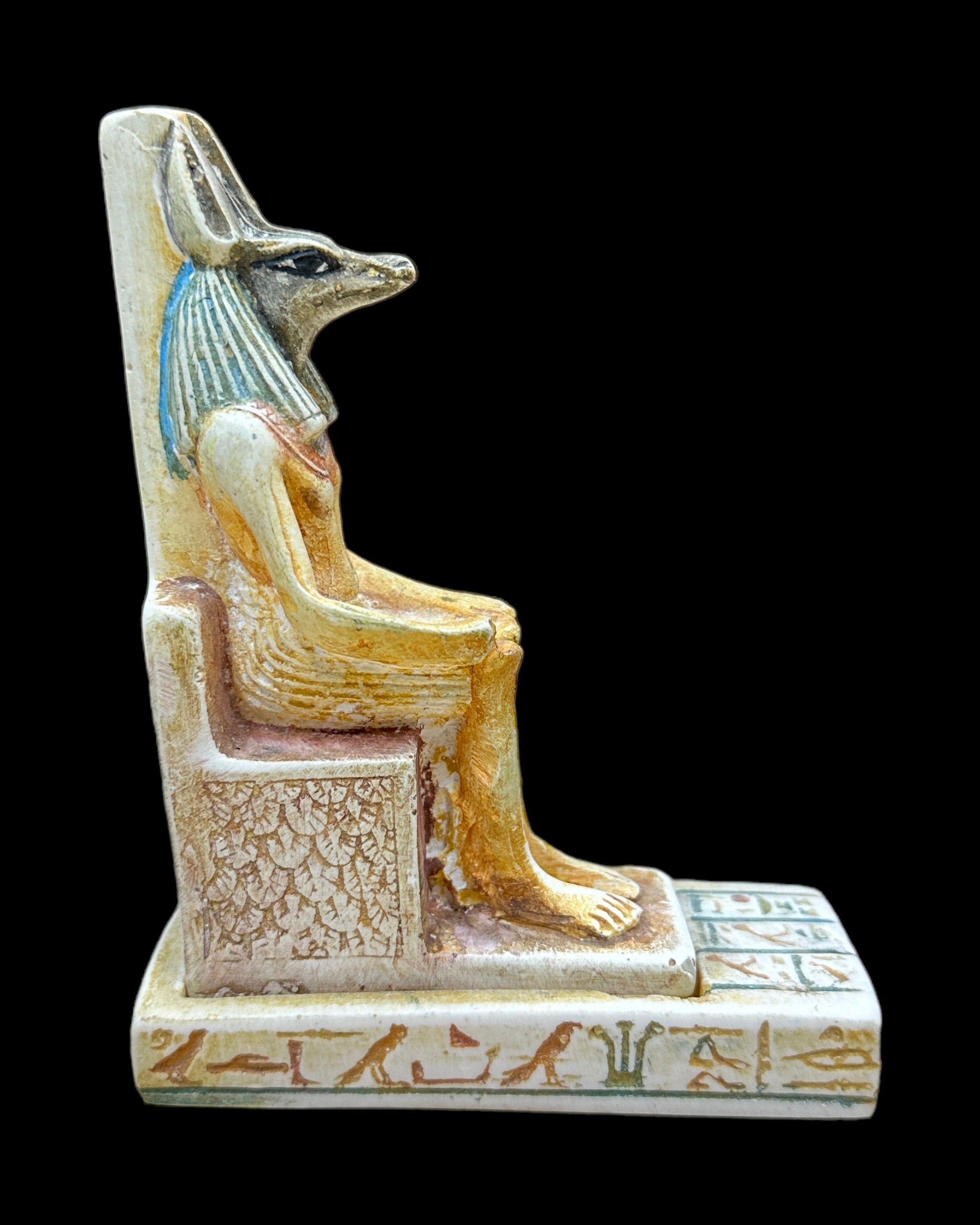 Anubis Seated Statue