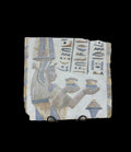 Nefertari Plaque