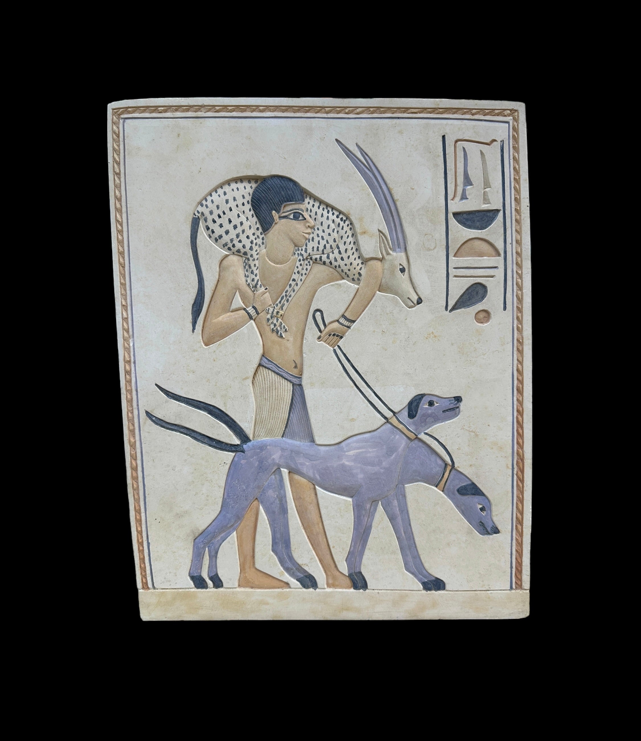 Egyptian Hunter Plaque