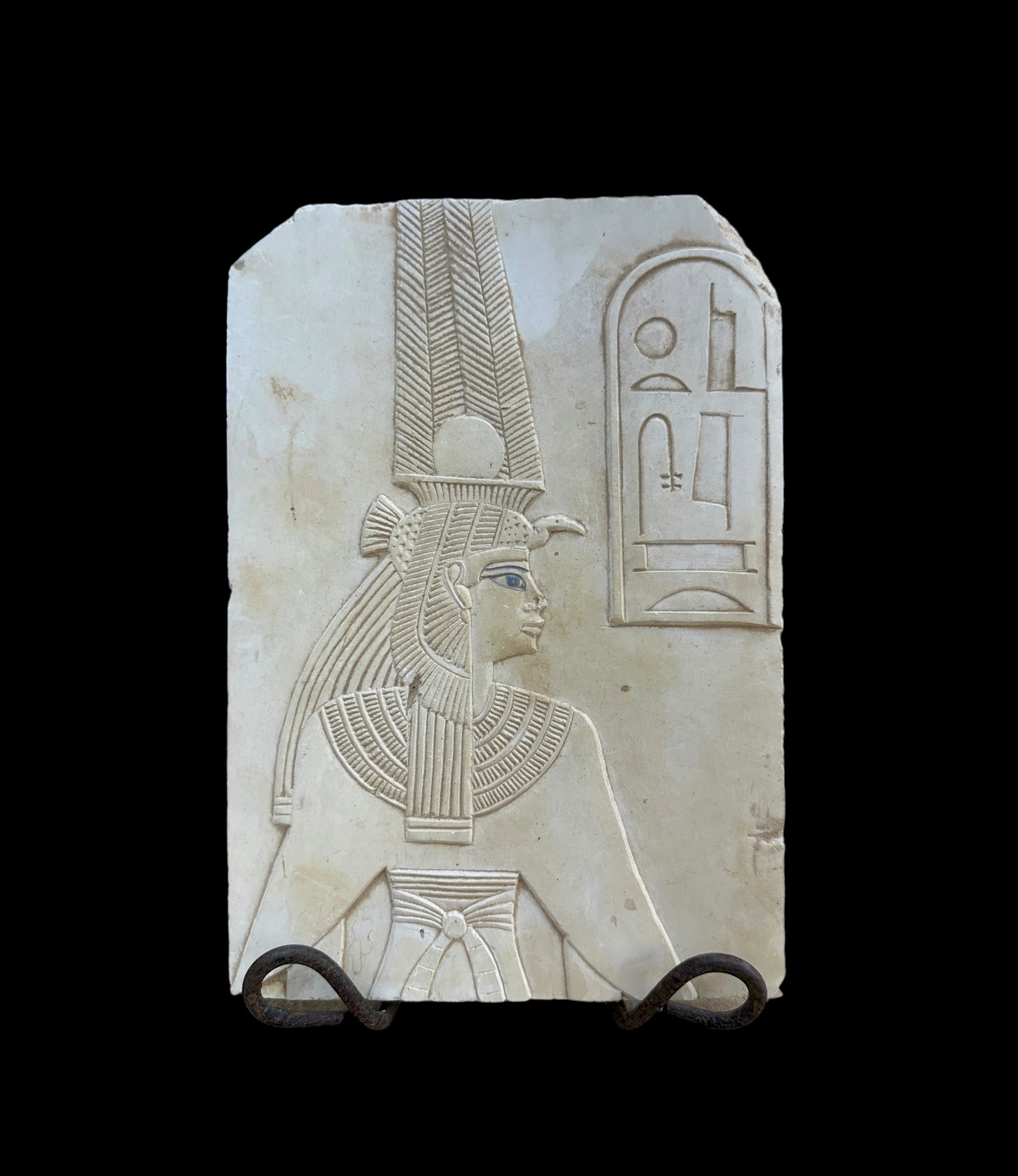 Queen Nefertari Plaque