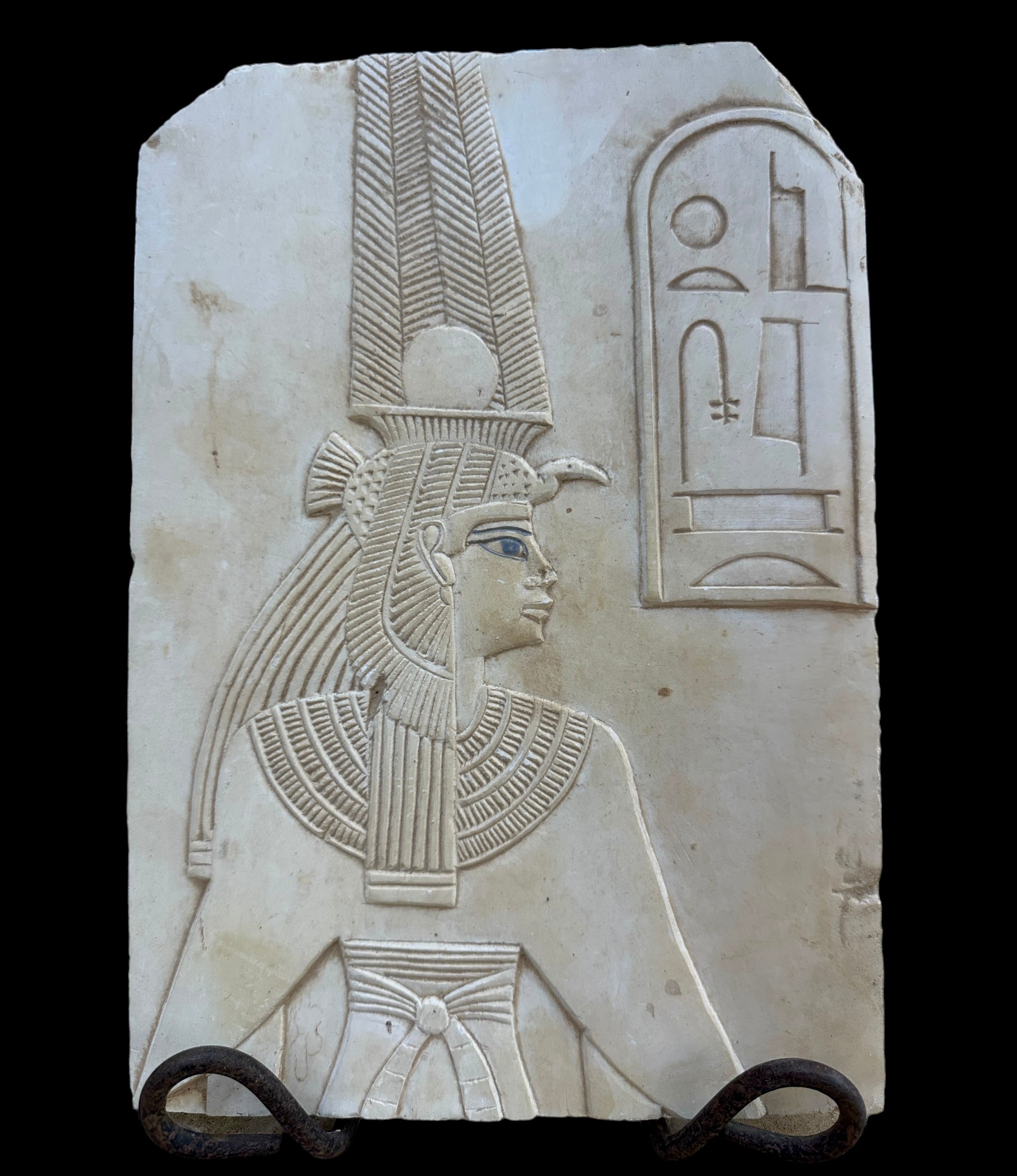 Queen Nefertari Plaque