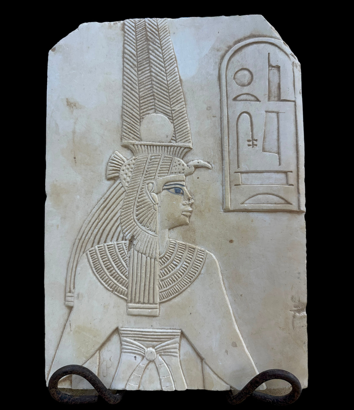 Queen Nefertari Plaque
