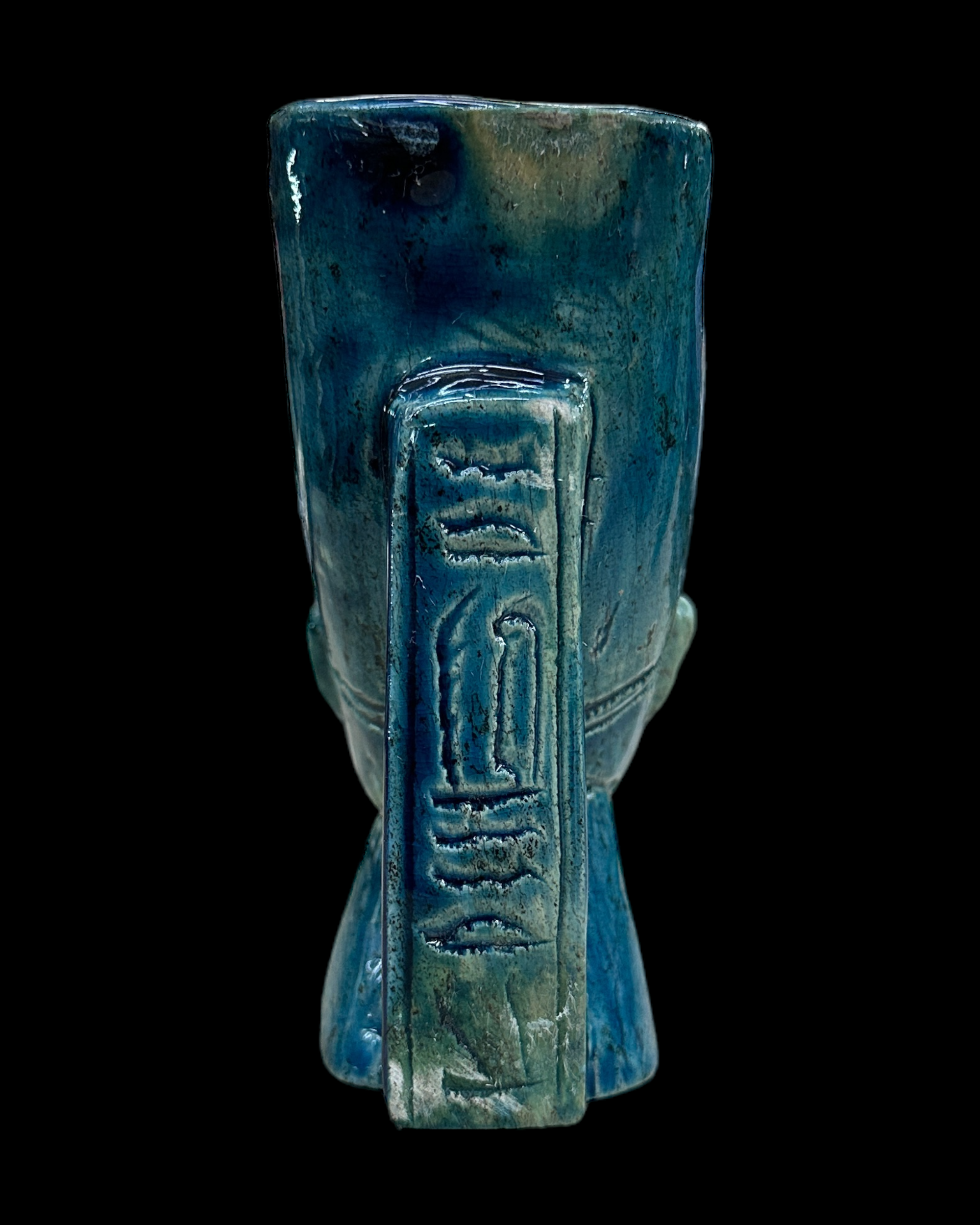 Pharaoh Bust - Blue Faience