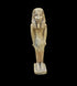 Akhenaten Statue - Handcarved Limestone