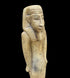 Akhenaten Statue - Handcarved Limestone