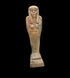 Male Ushabti - Handcarved Limestone