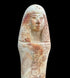 Ushabti - Handcarved Limestone