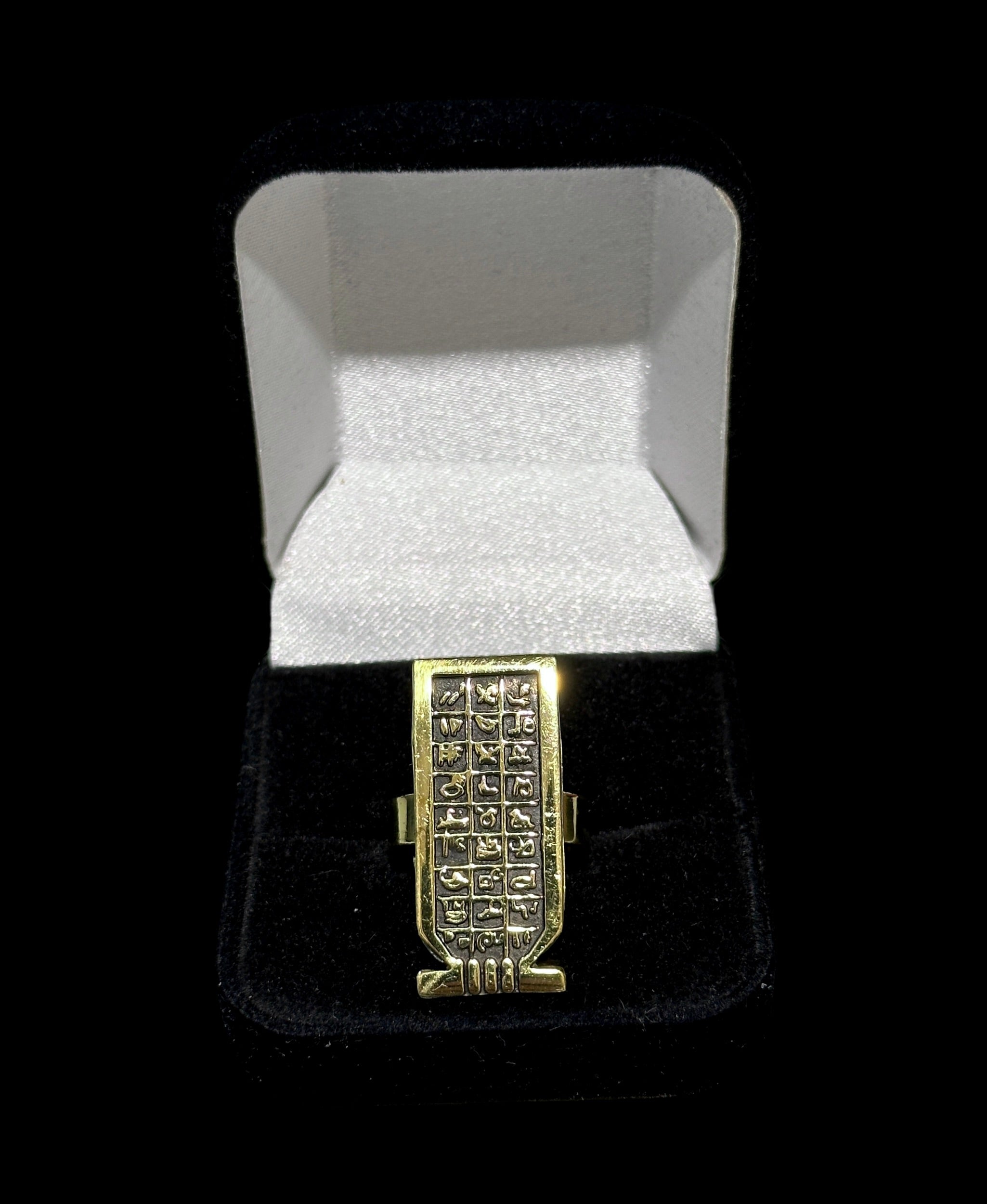 Cartouche with Hieroglyphs Ring - Brass