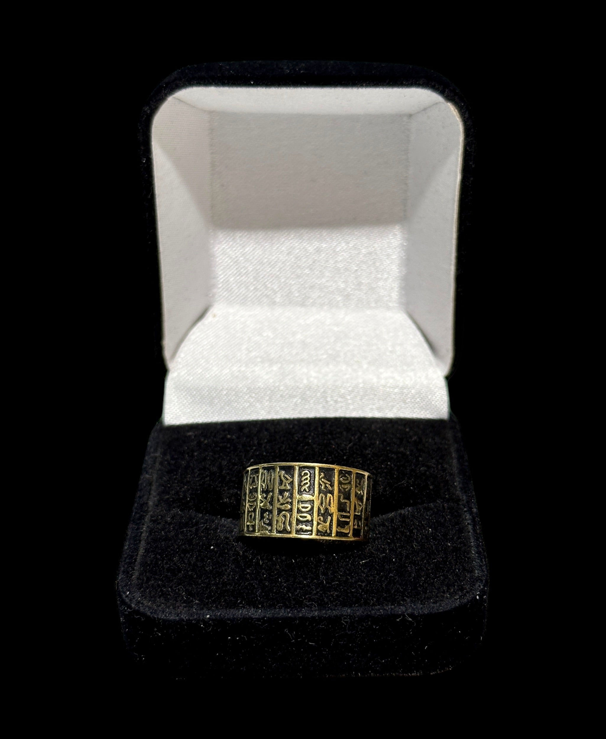 Hieroglyphs Ring - Brass