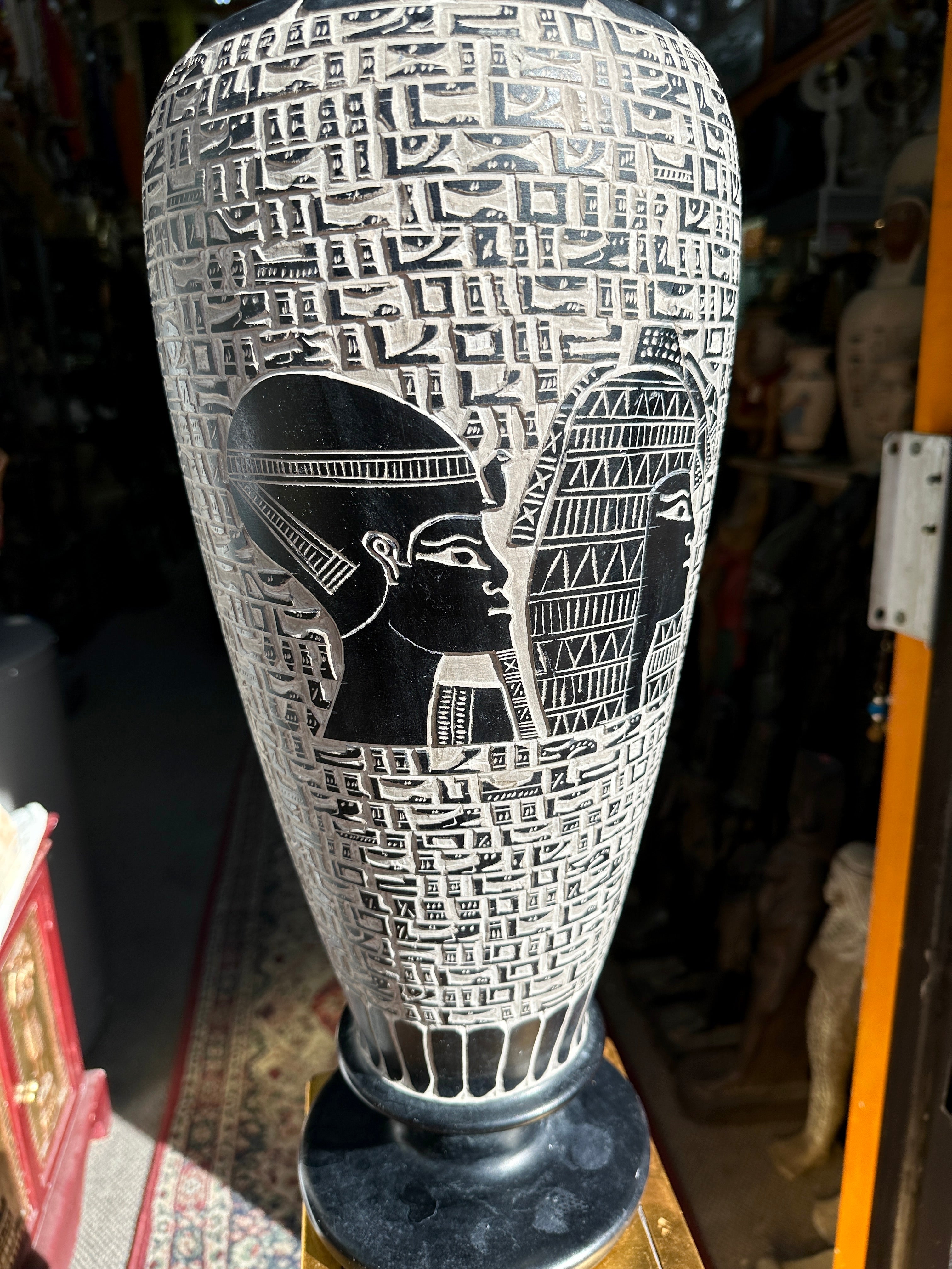 Egyptian Basalt Sacred Symbols Vase