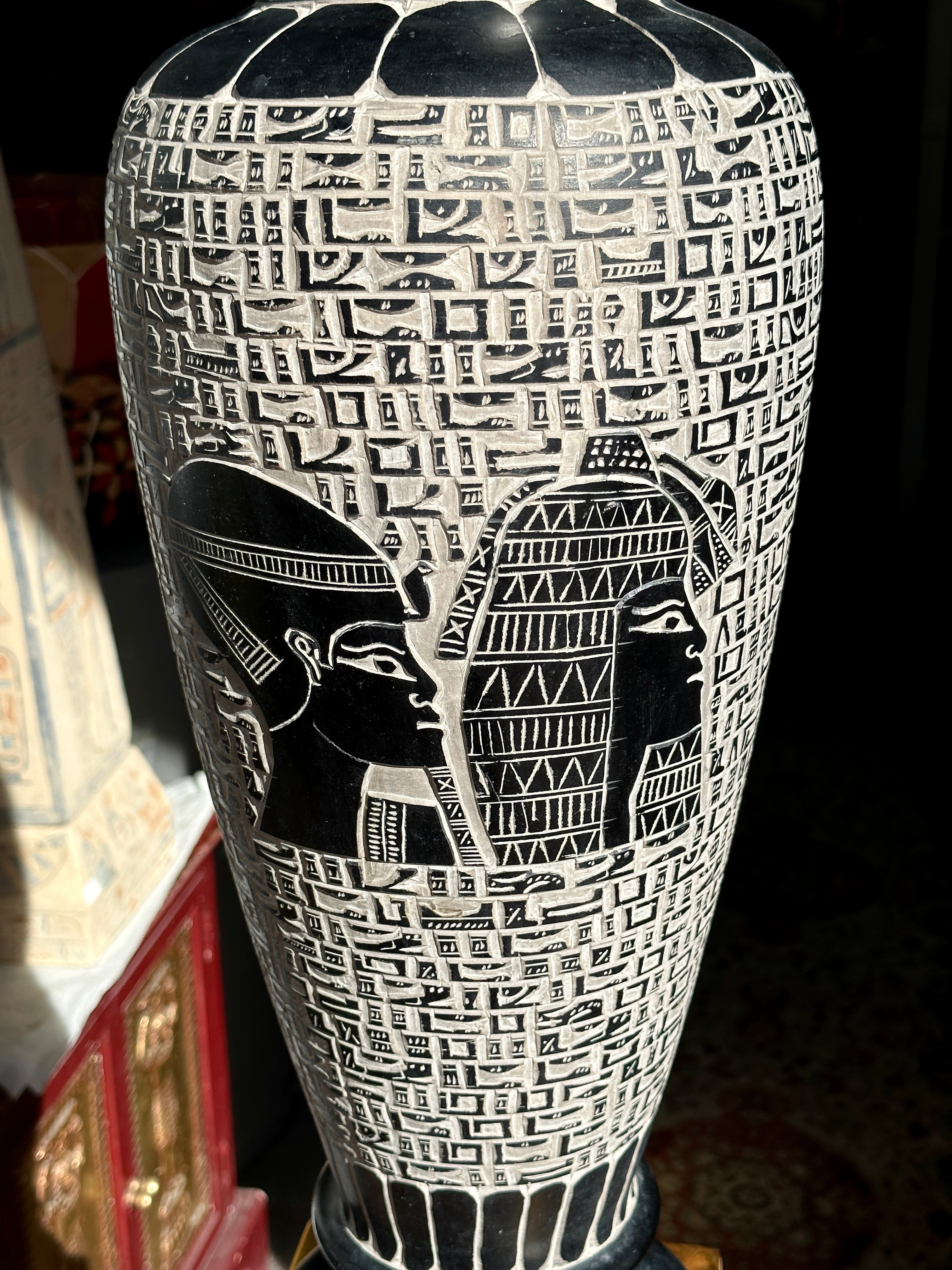 Egyptian Basalt Sacred Symbols Vase