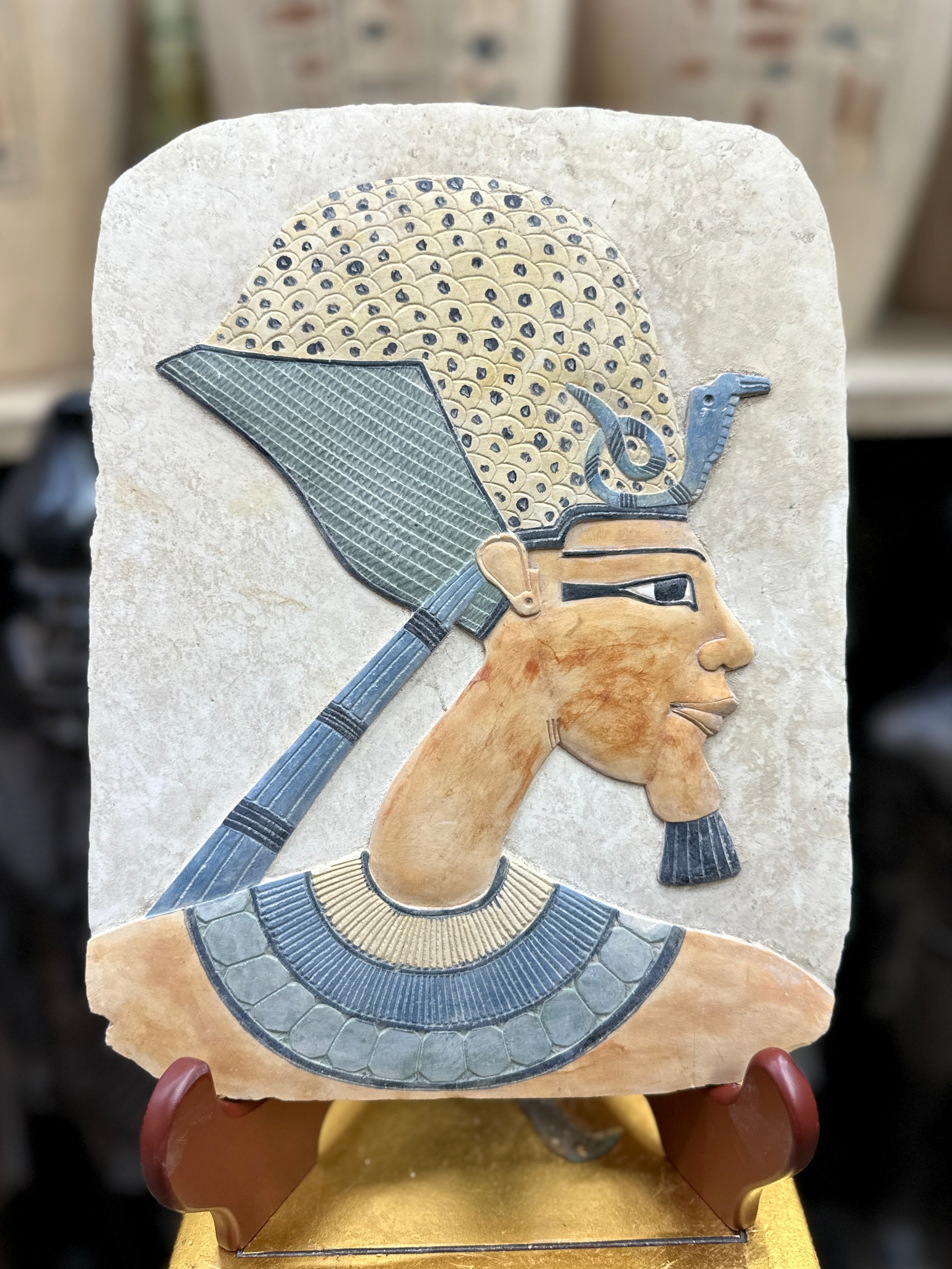 Akhenaten Plaque