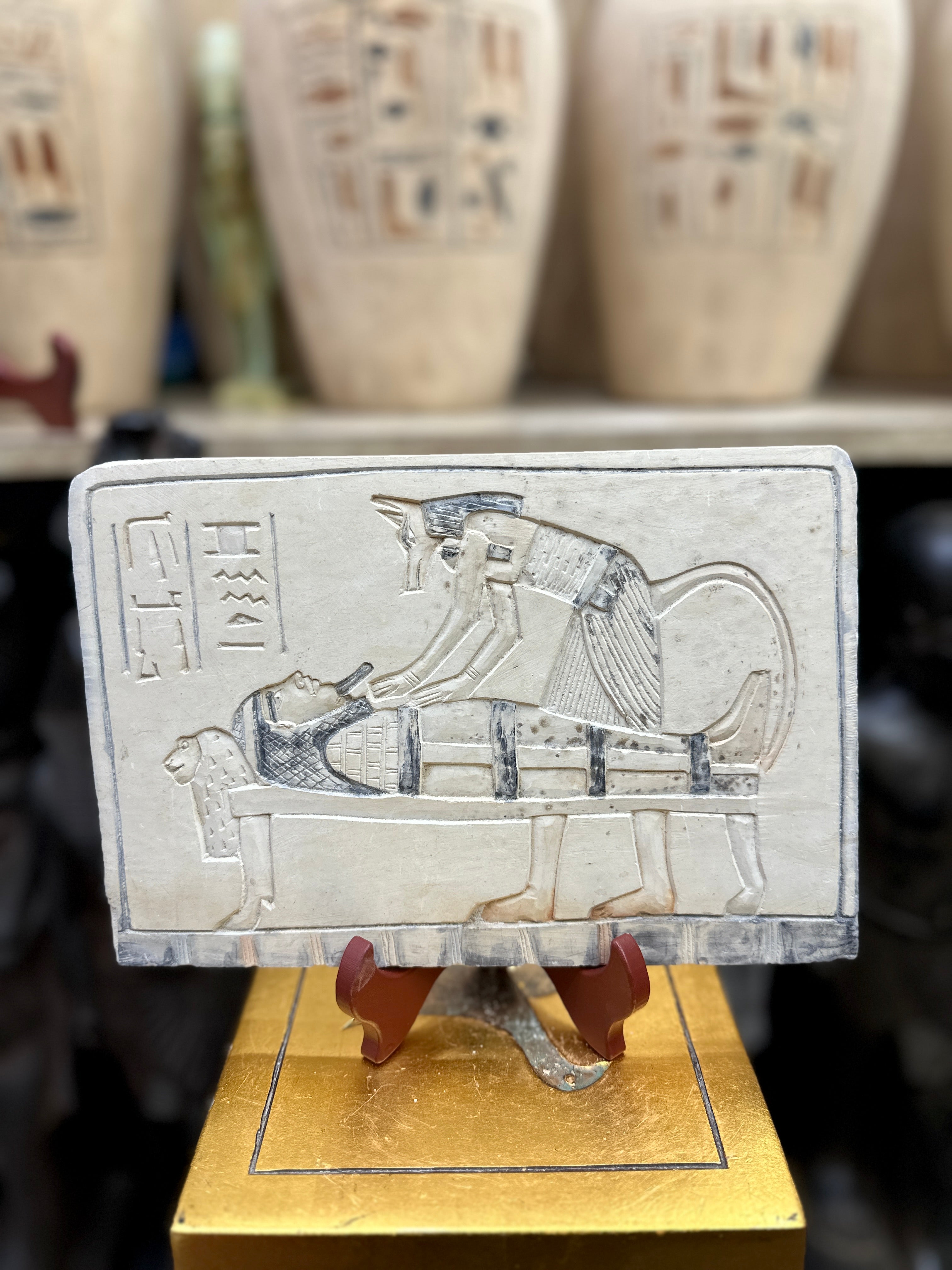 Anubis Mummification Plaque