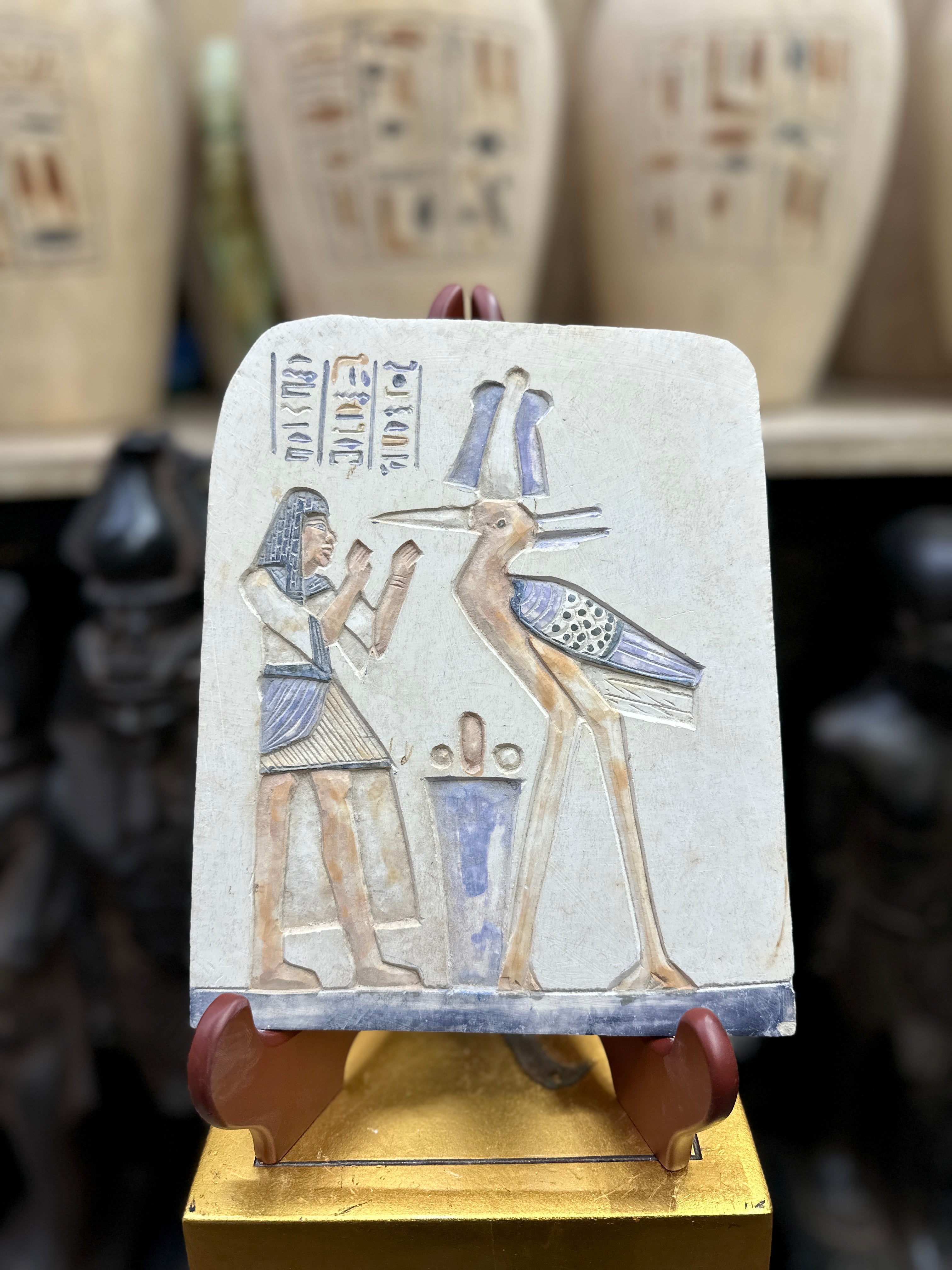 Offering to Thoth Plaque