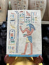 Thoth Plaque