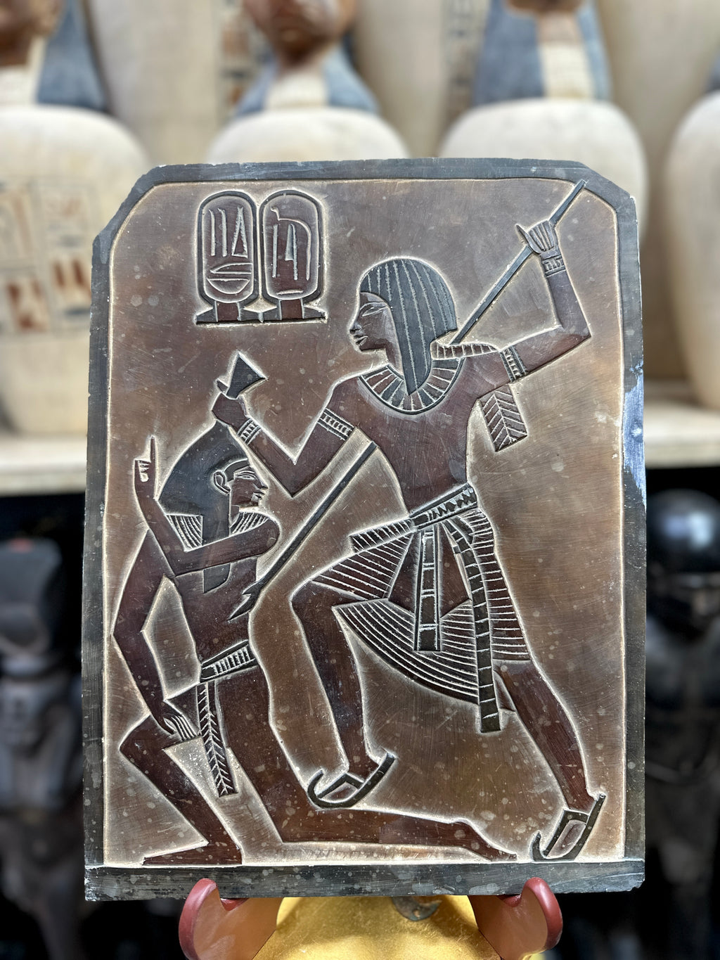 Egyptian Pharaoh and Captive Stone Plaque - 37 × 28 cm